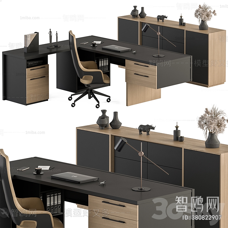 Modern Office Desk And Chair