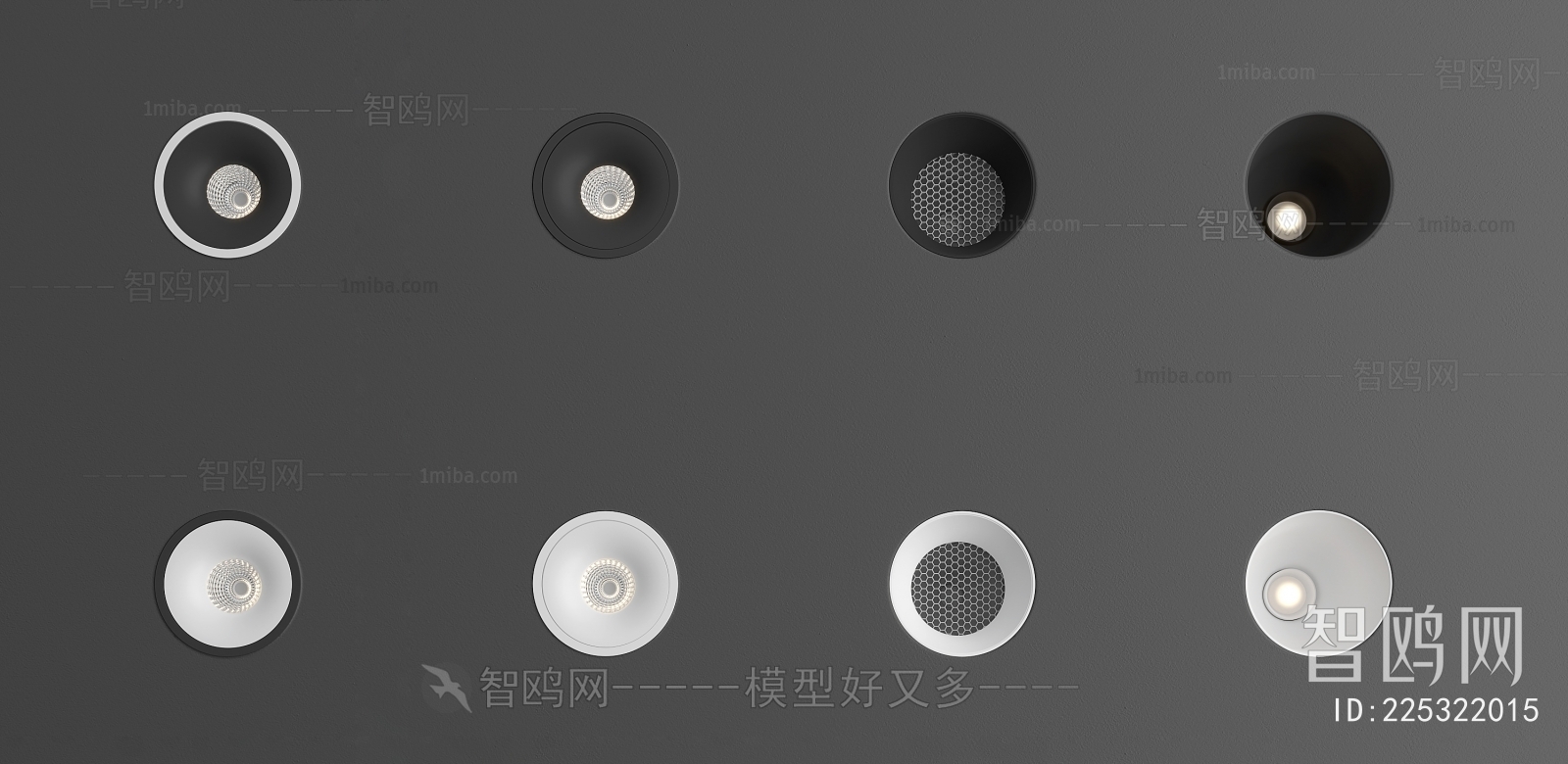 Modern Downlight Spot Light