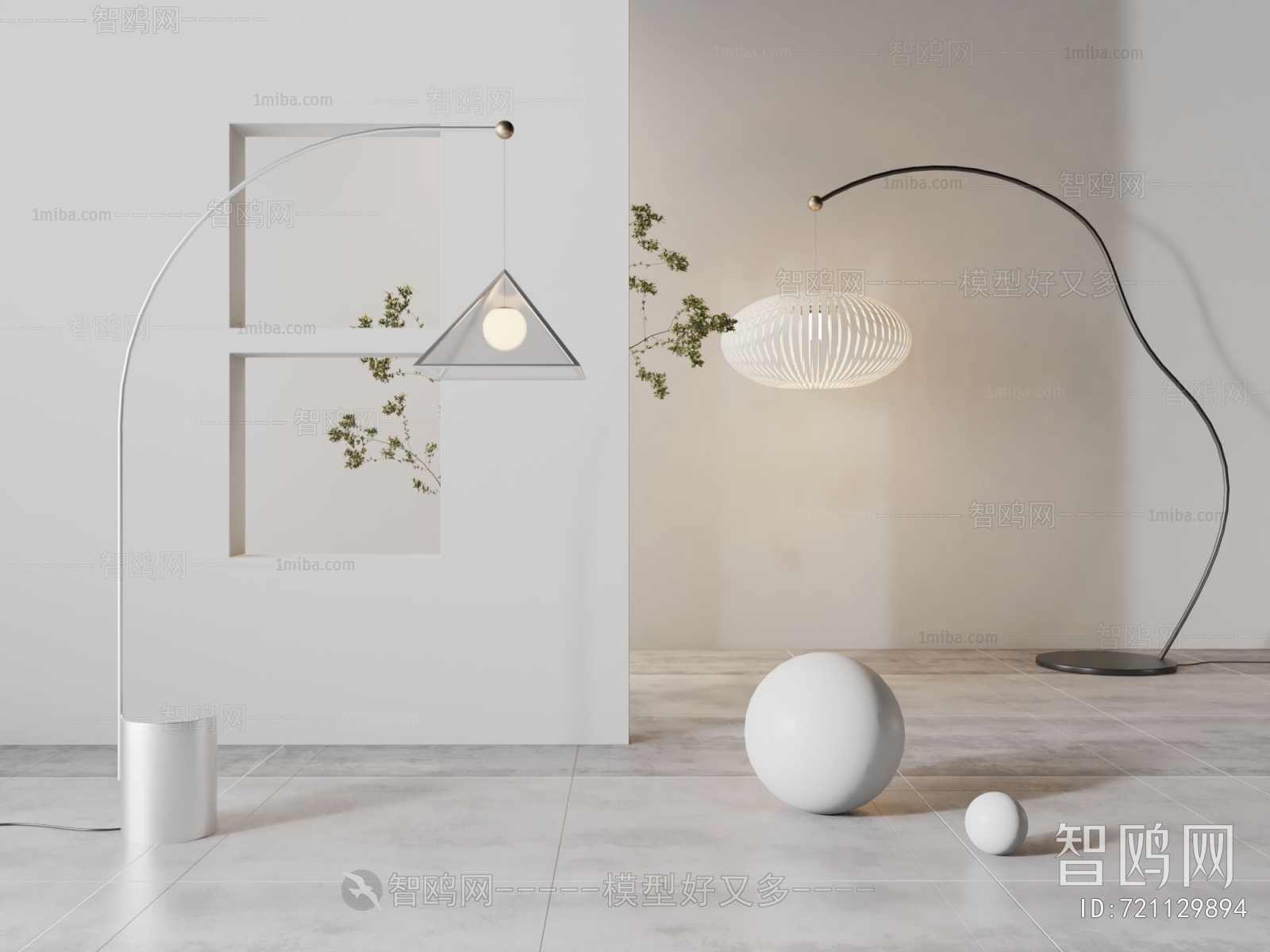 Modern Floor Lamp