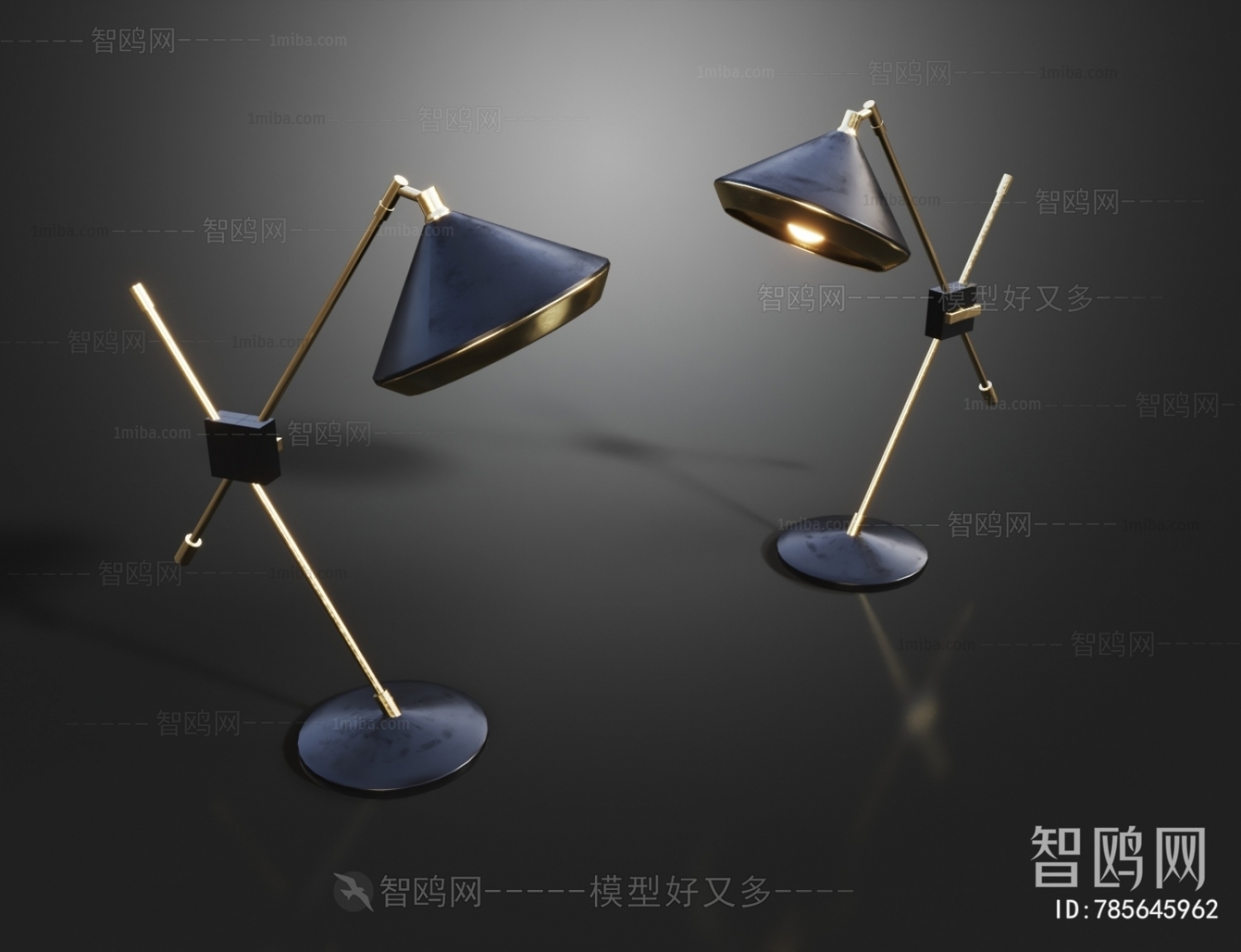 Modern Table Lamp