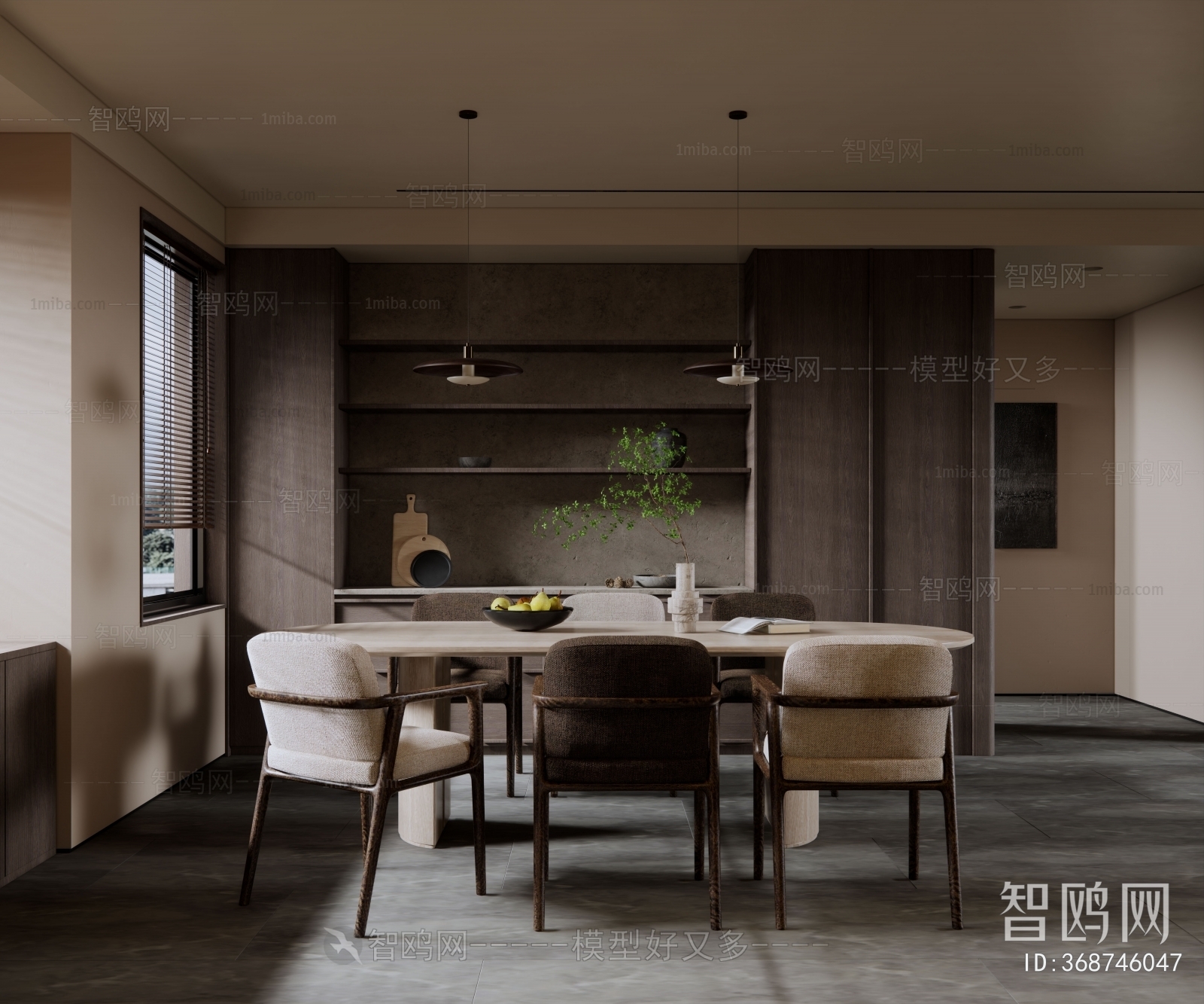 Modern Wabi-sabi Style Dining Room