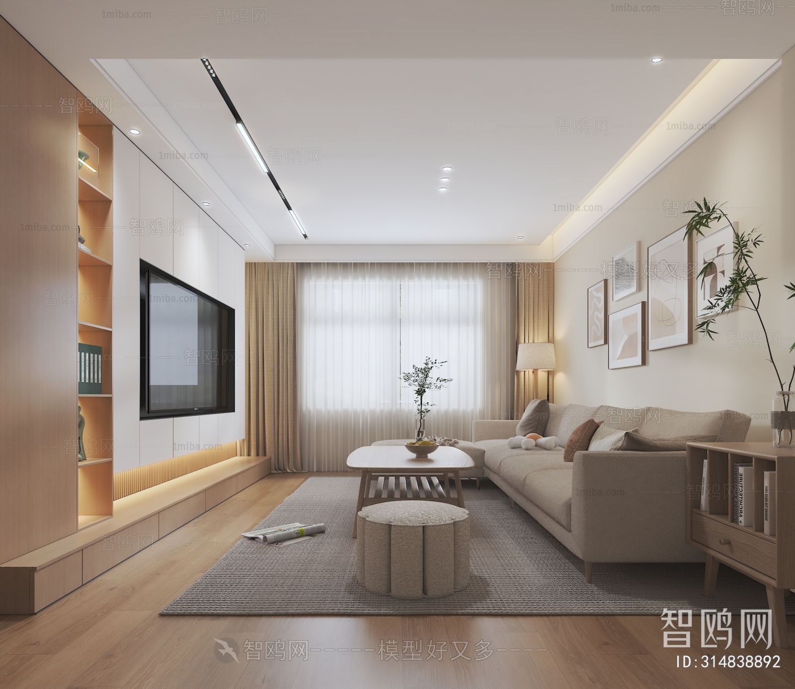 Modern A Living Room