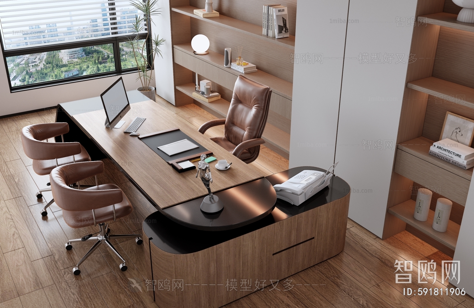 Modern Office Desk And Chair