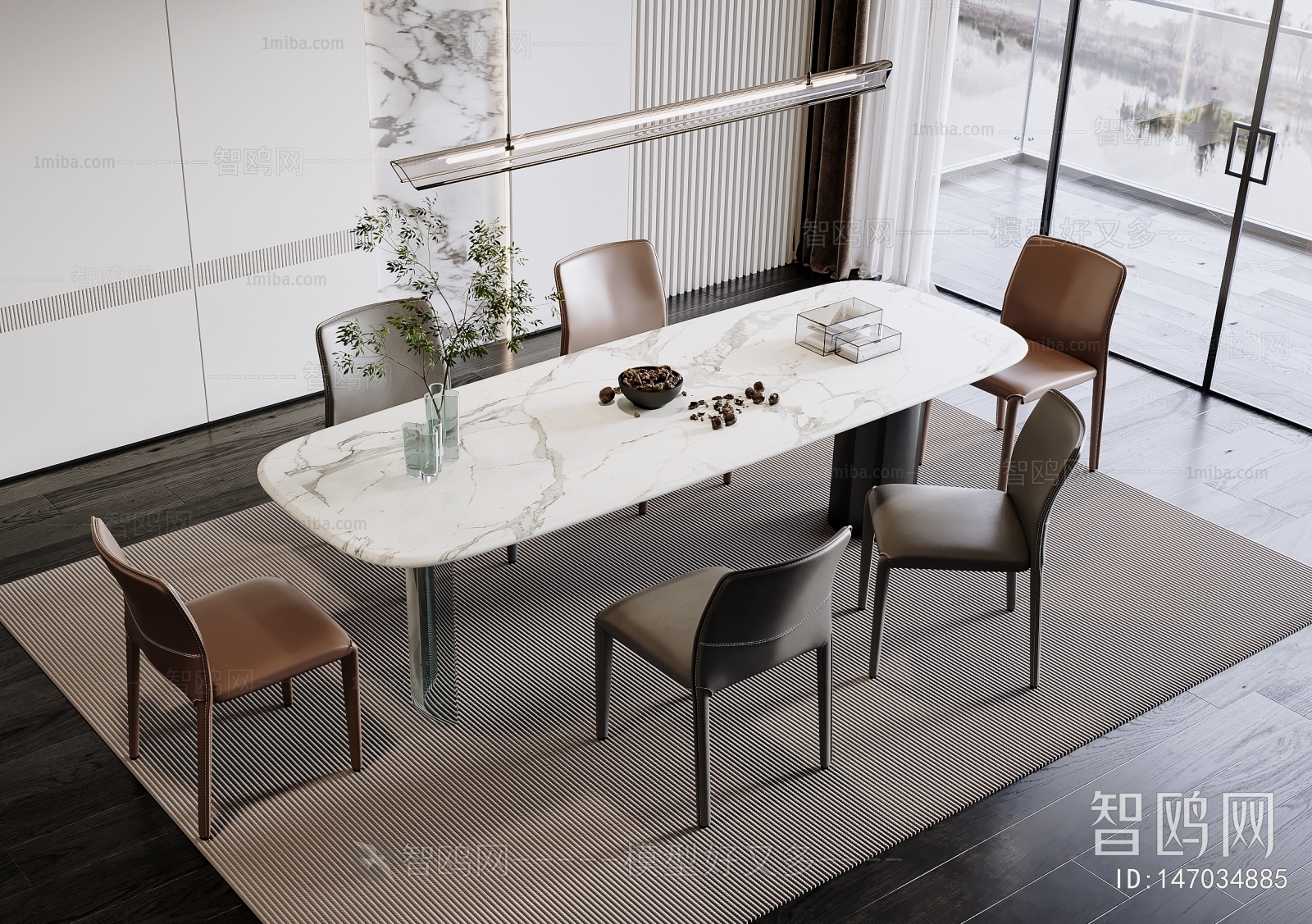 Modern Dining Table And Chairs