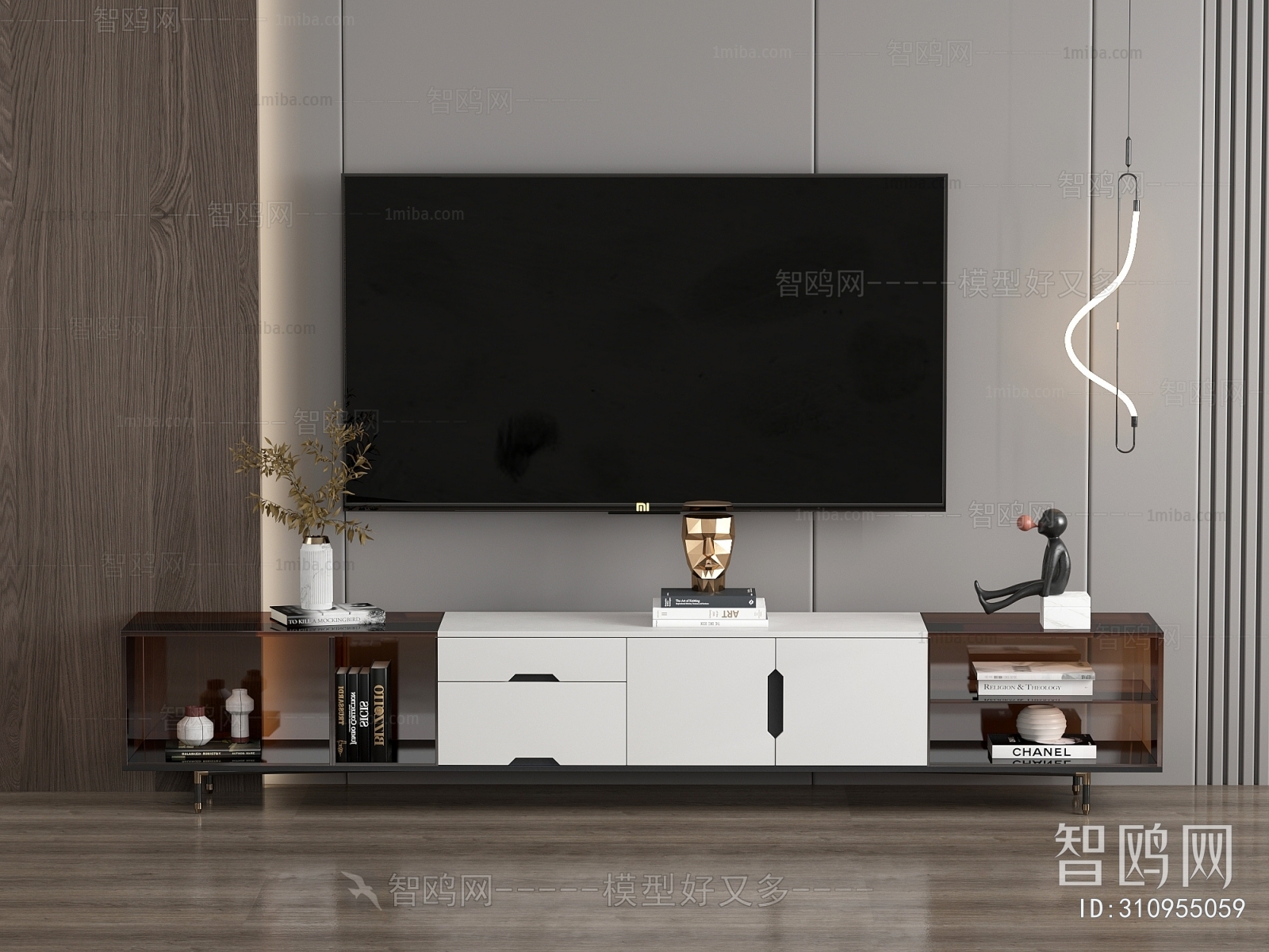 Modern TV Cabinet