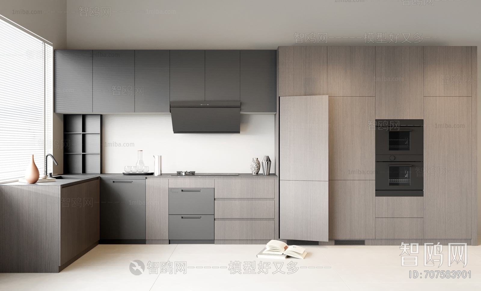 Modern Kitchen Cabinet