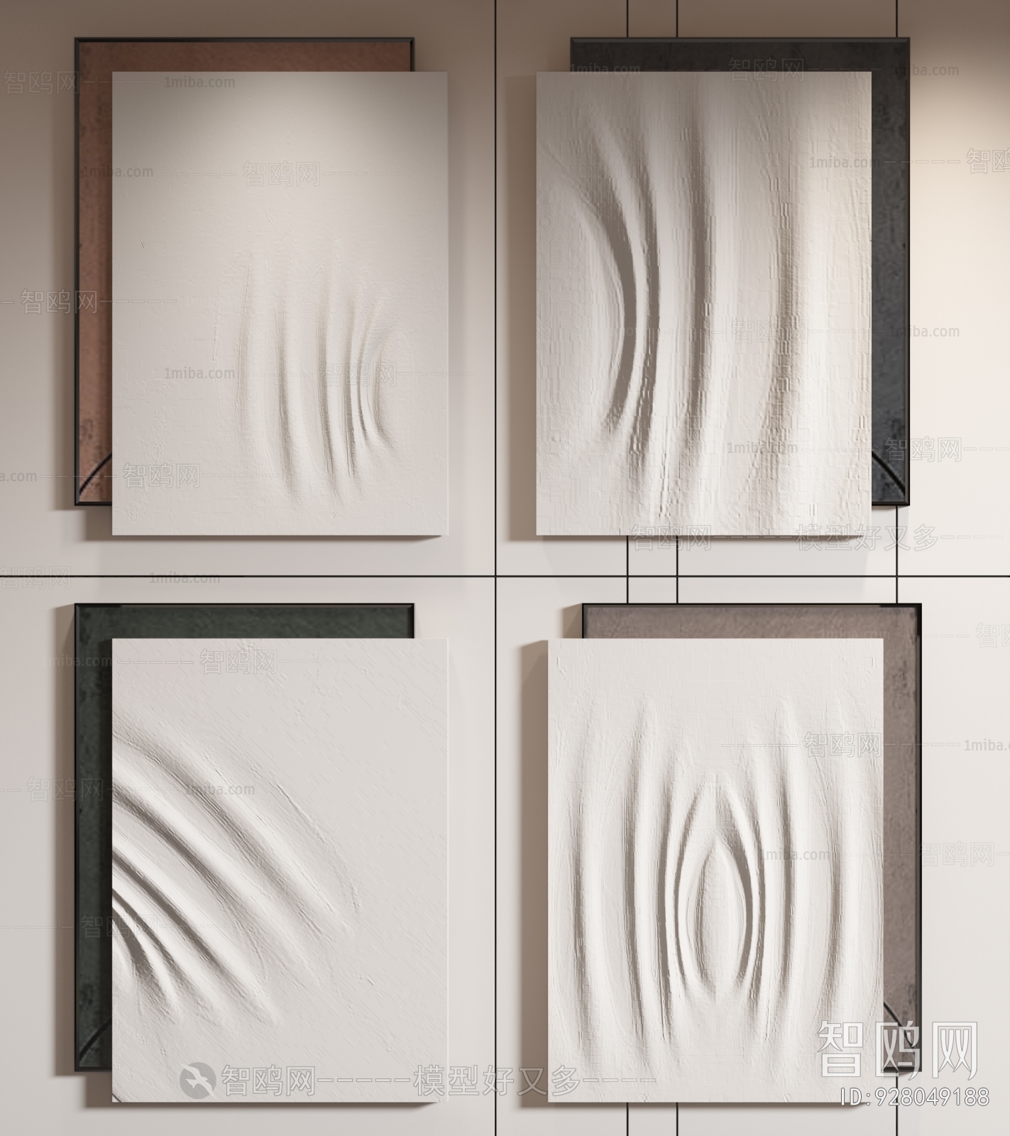 Modern Wall Decoration