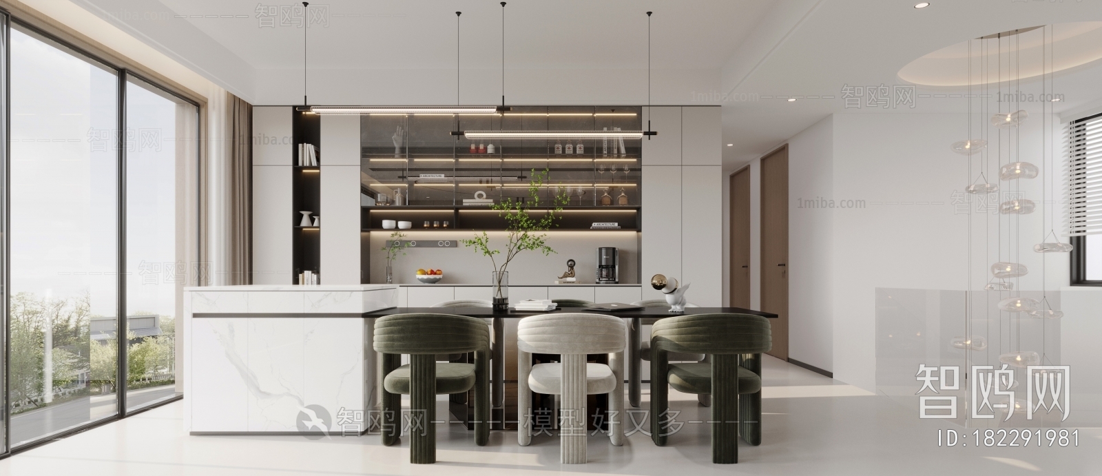 Modern Dining Room