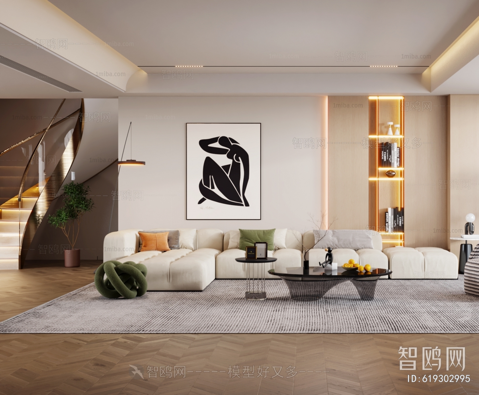 Modern A Living Room