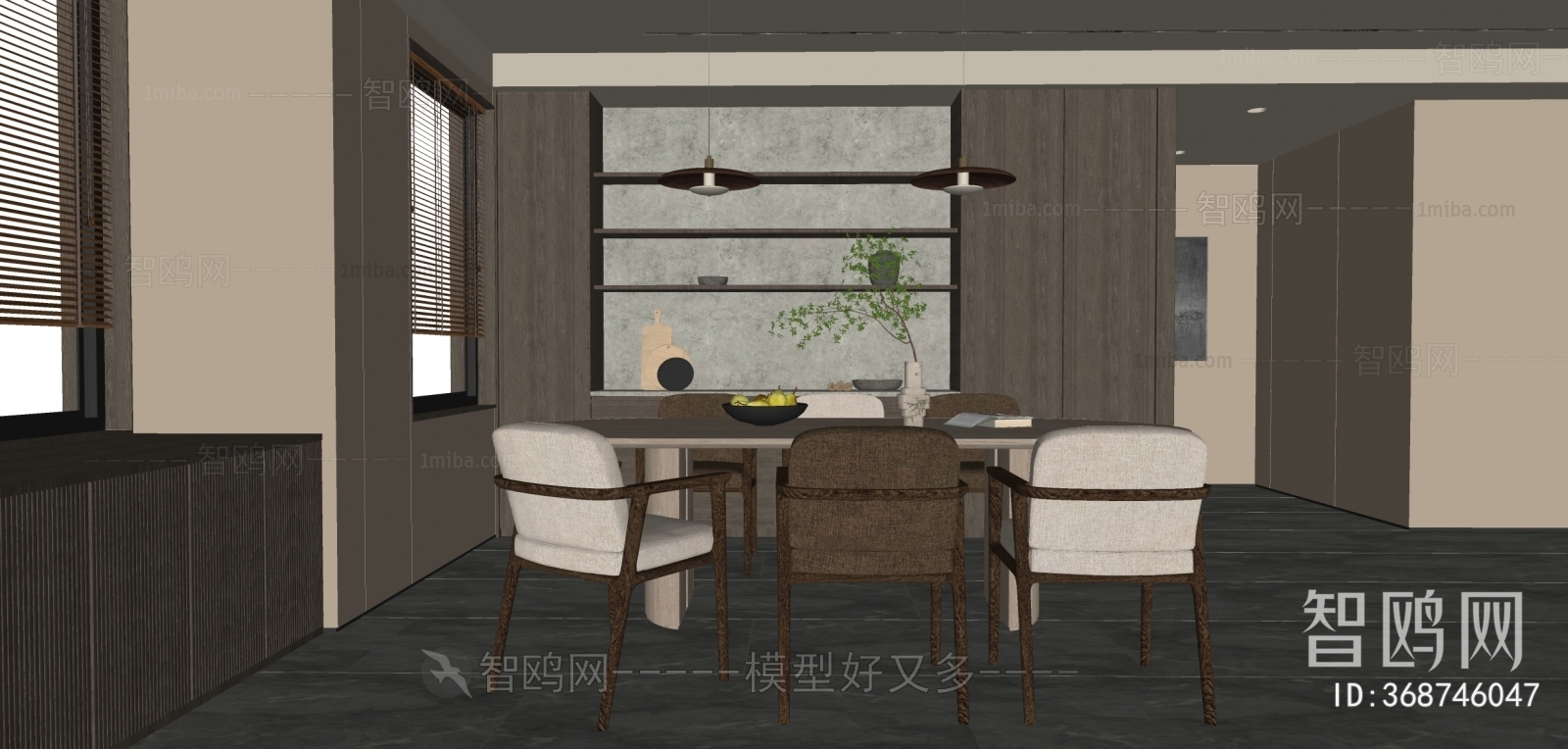 Modern Wabi-sabi Style Dining Room