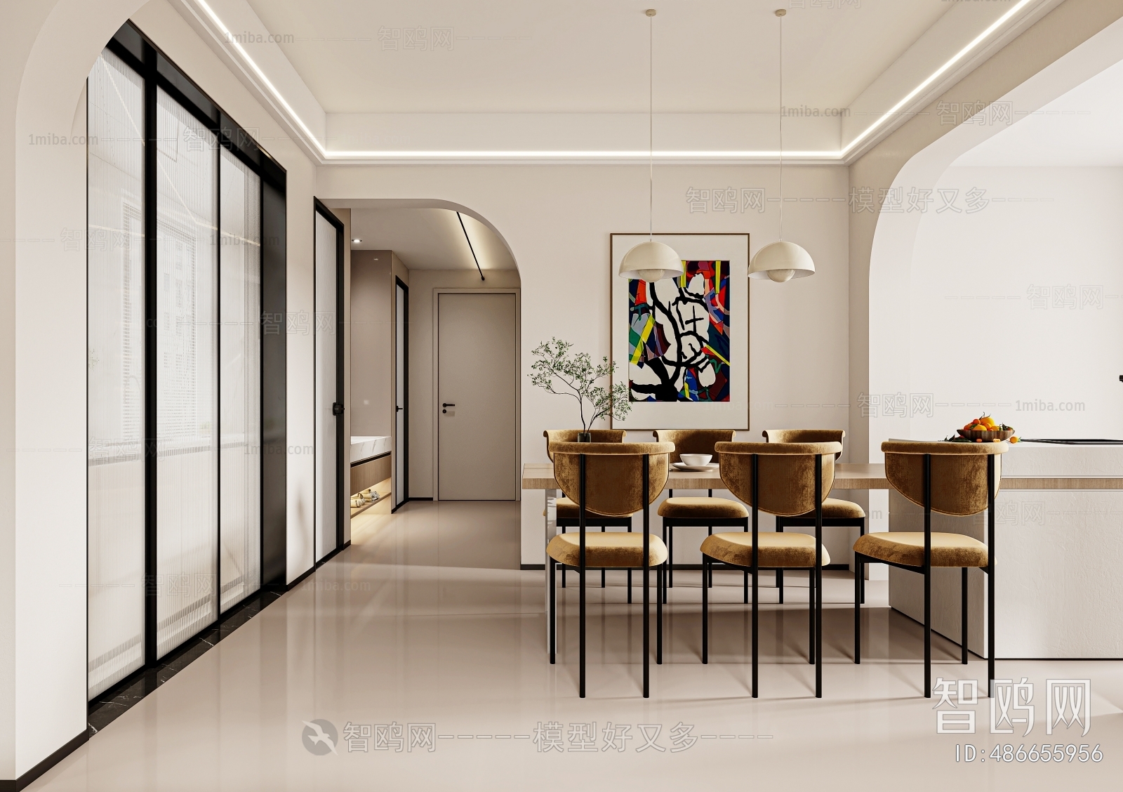 Modern Dining Room