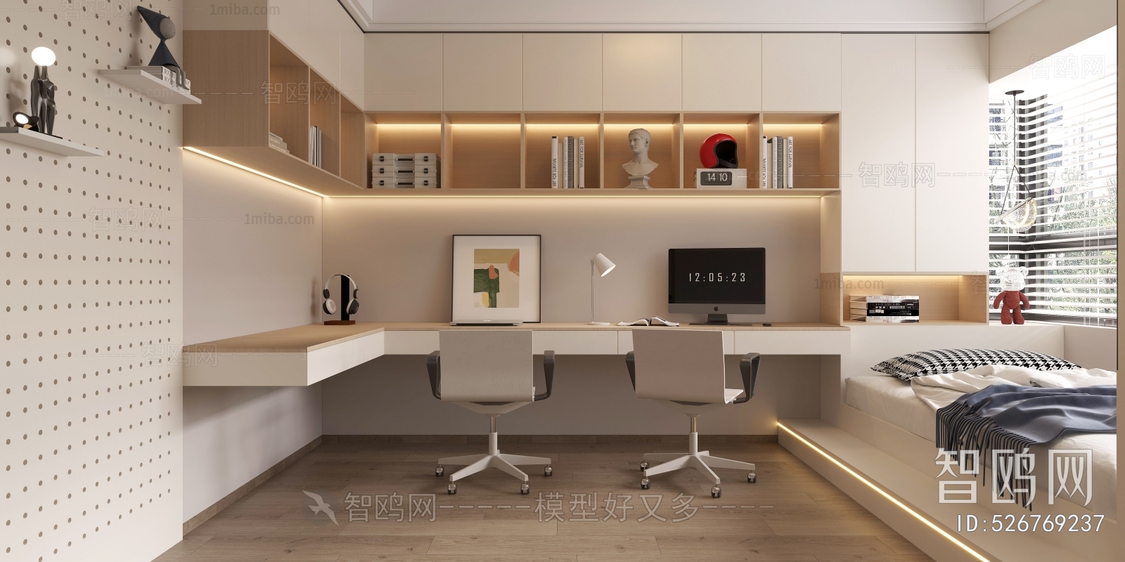 Modern Study Space