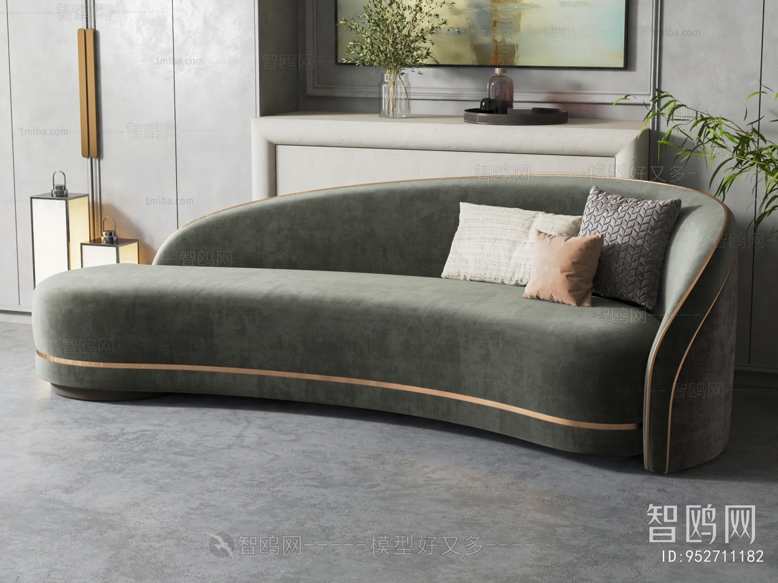 Modern Curved Sofa