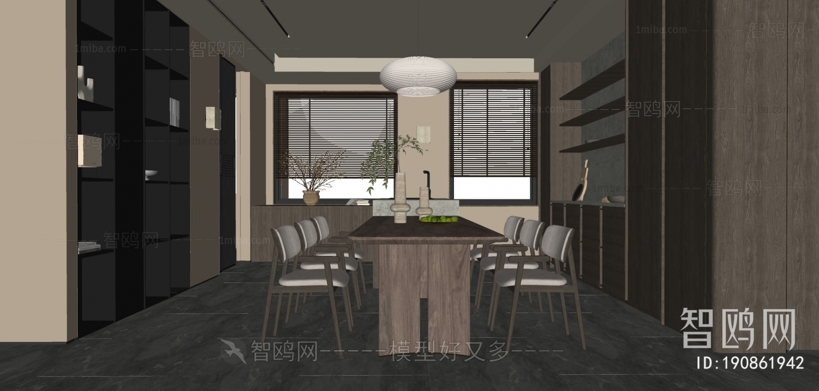 Modern Wabi-sabi Style Dining Room