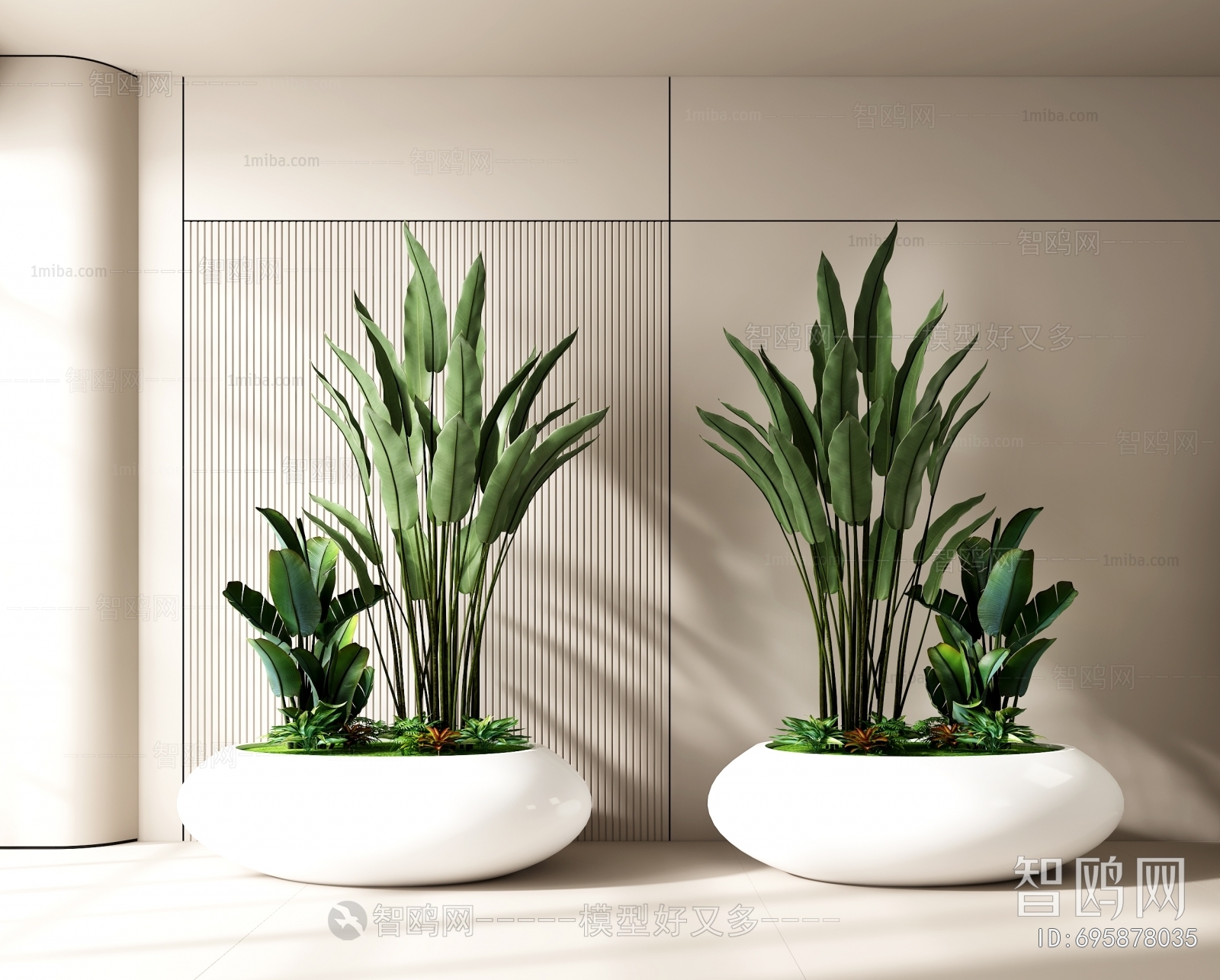 Modern Potted Green Plant