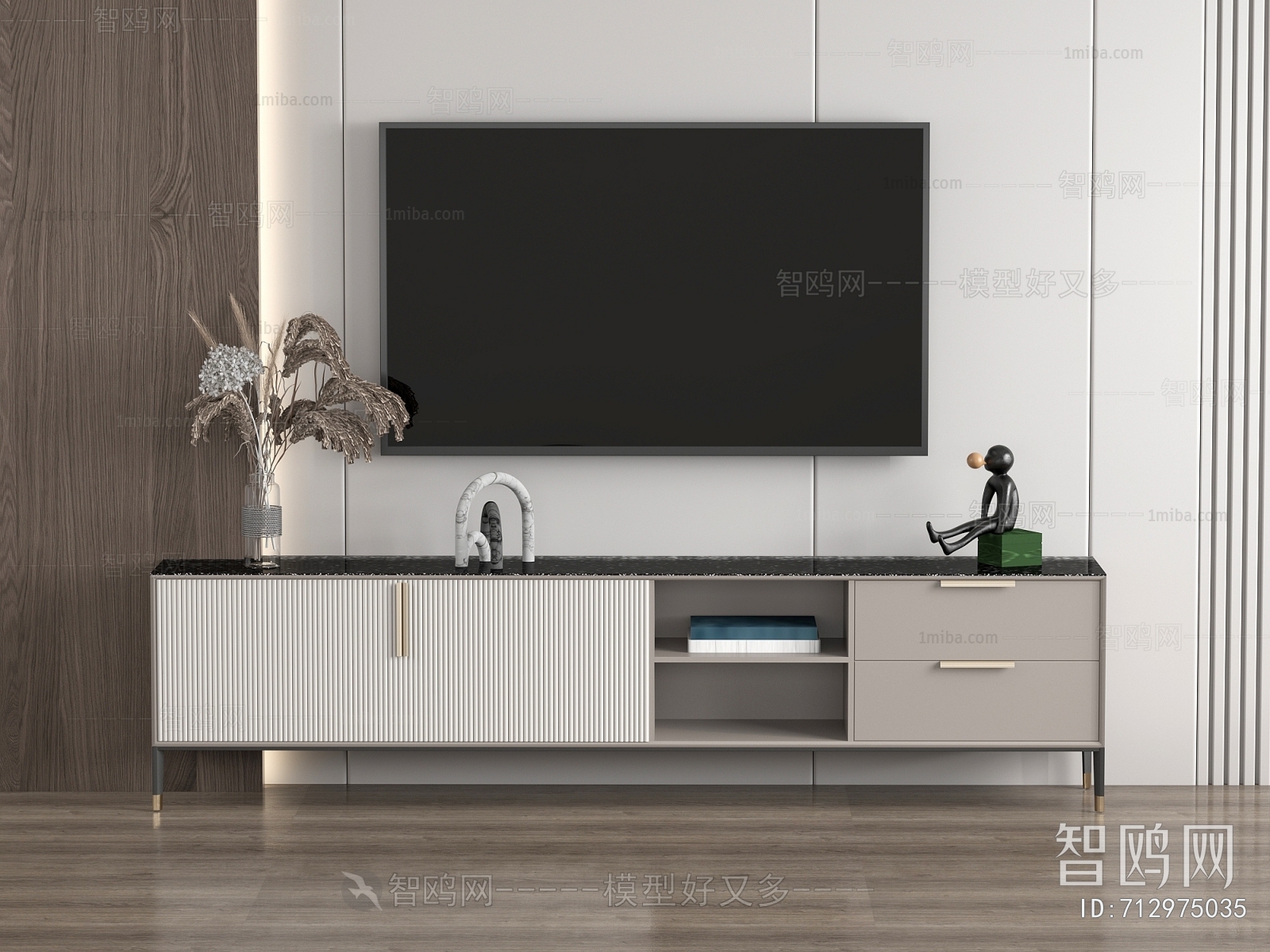 Modern TV Cabinet