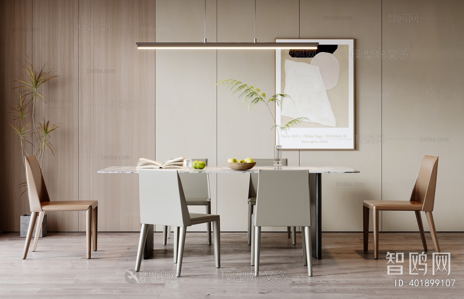 Modern Dining Table And Chairs