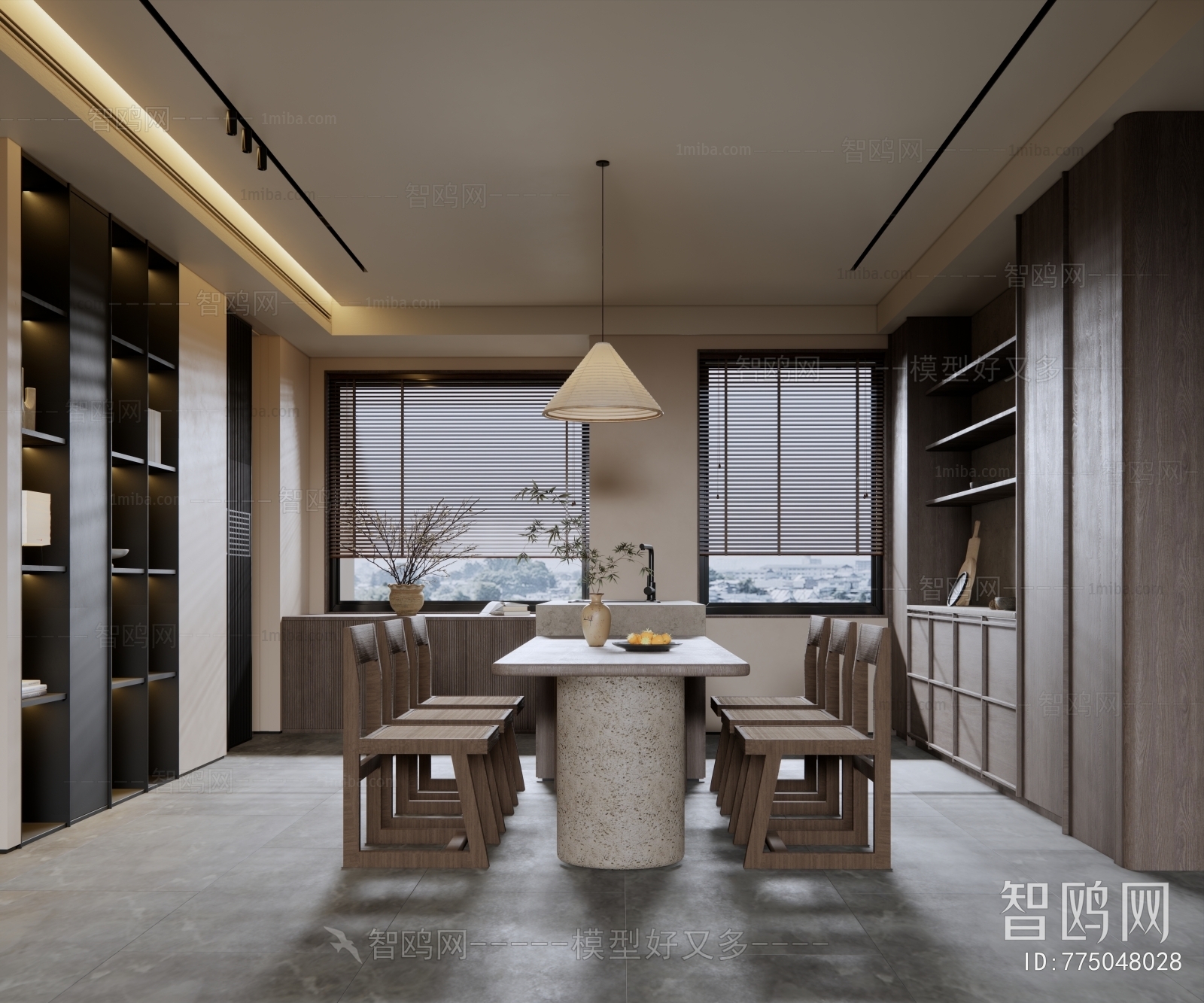 Modern Wabi-sabi Style Dining Room