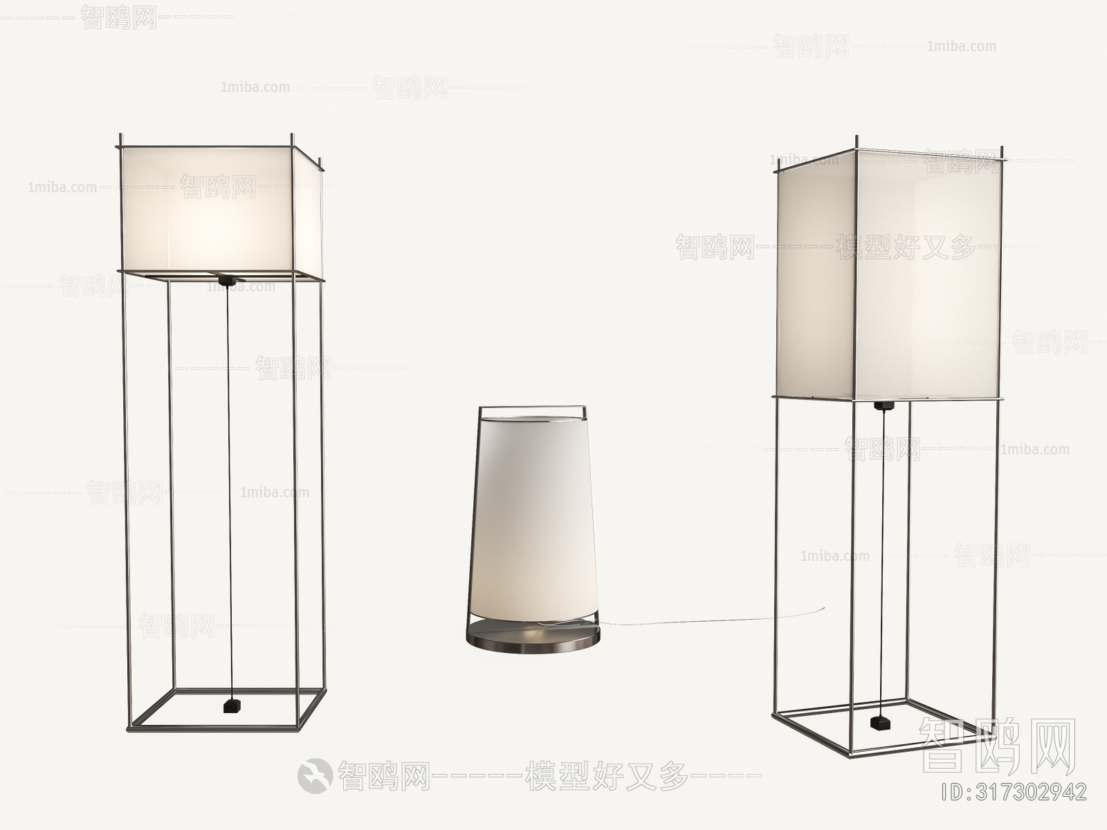 Modern Floor Lamp