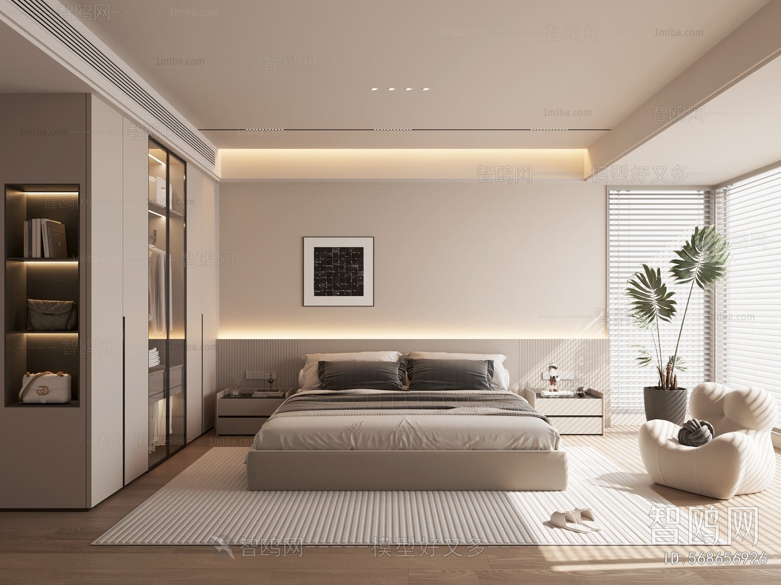 Modern Bedroom