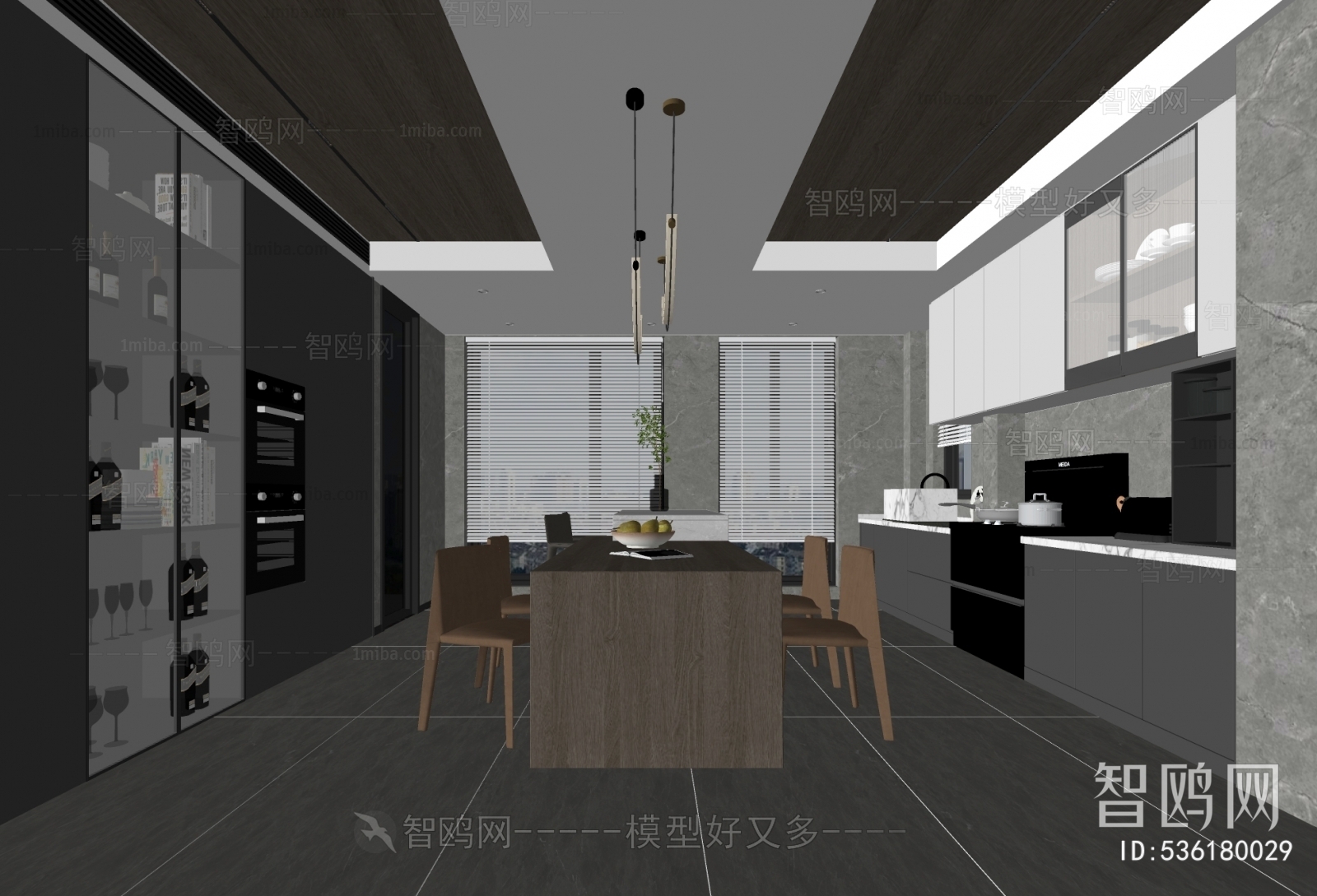 Modern Dining Room