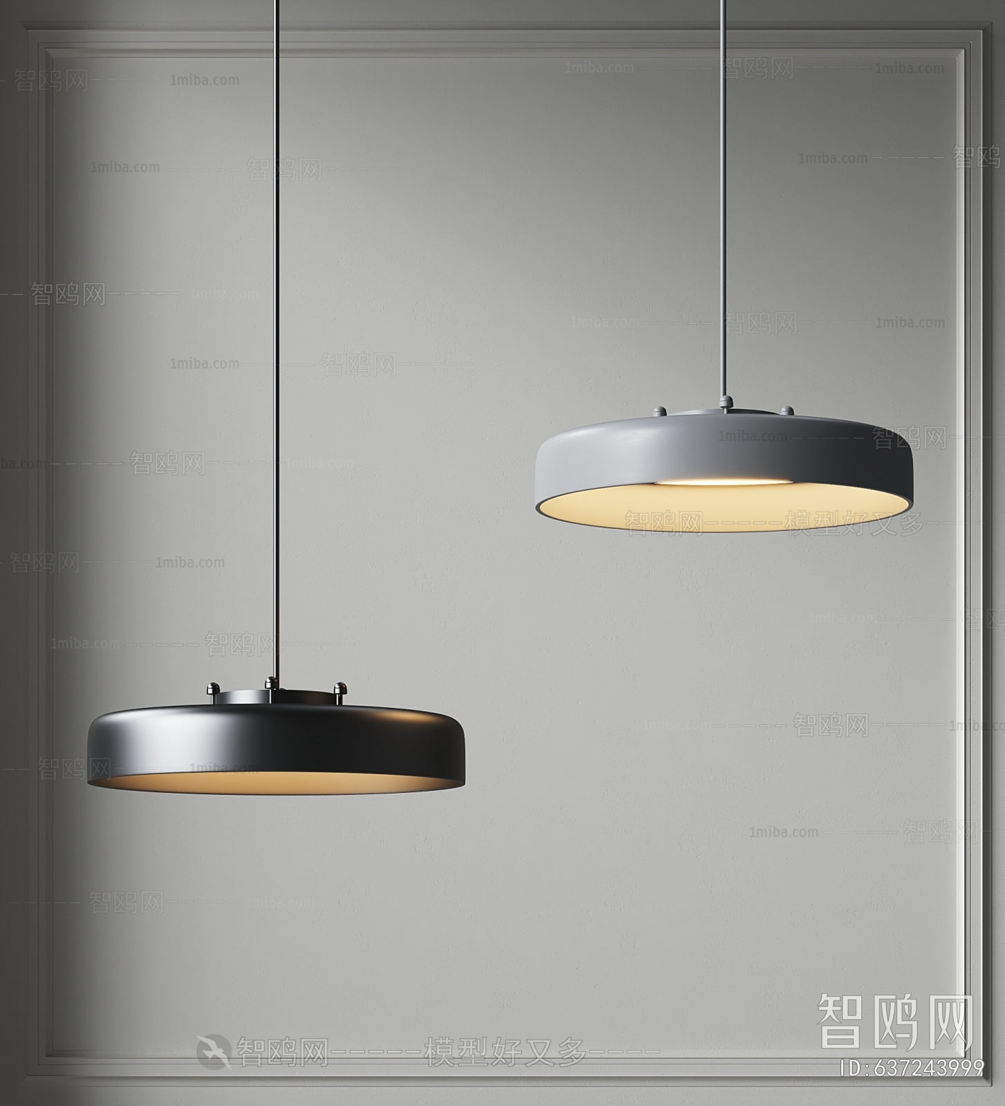 Modern Droplight