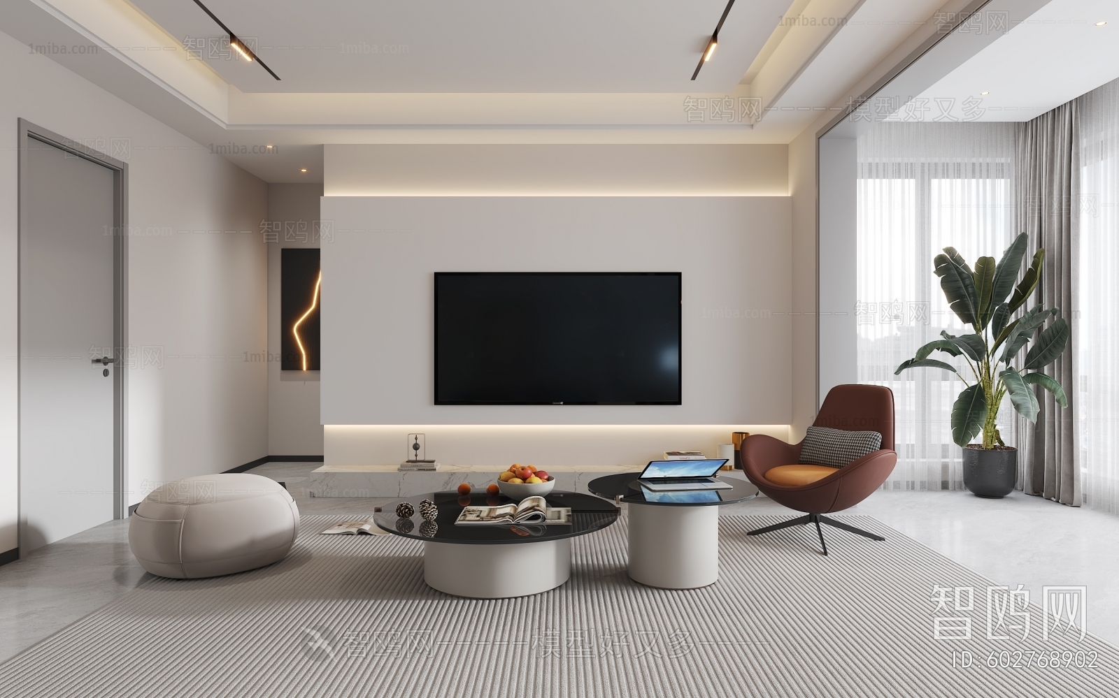 Modern A Living Room