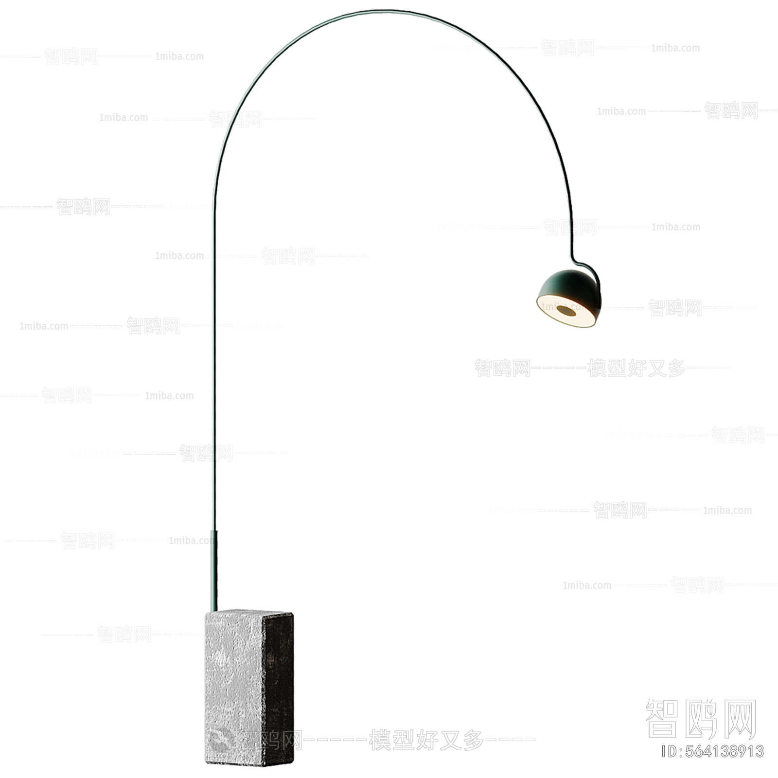 Modern Fishing Lamp