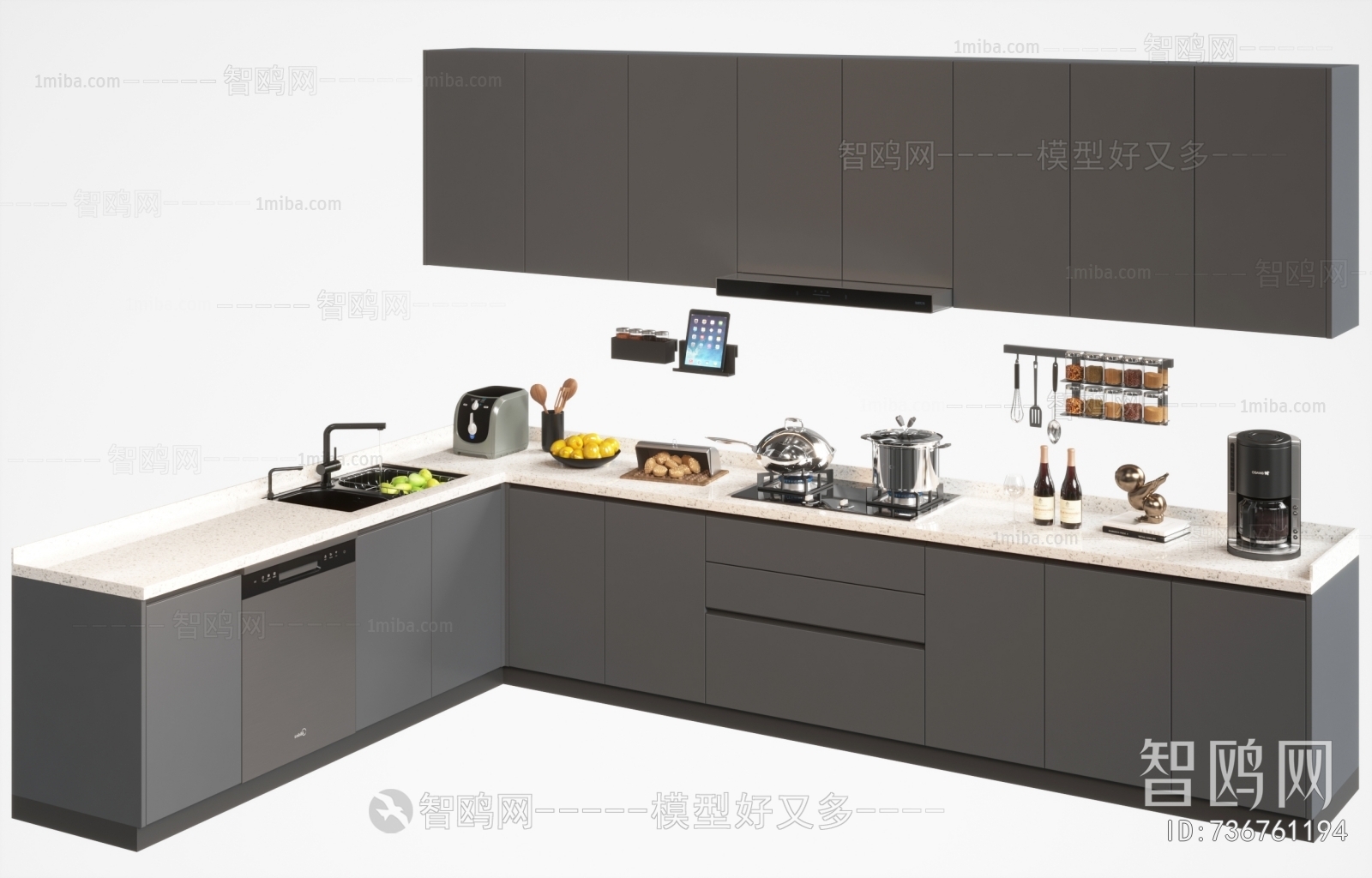 Modern Kitchen Cabinet