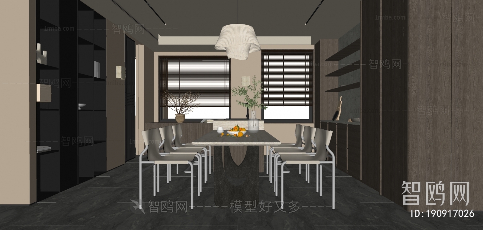 Modern Wabi-sabi Style Dining Room