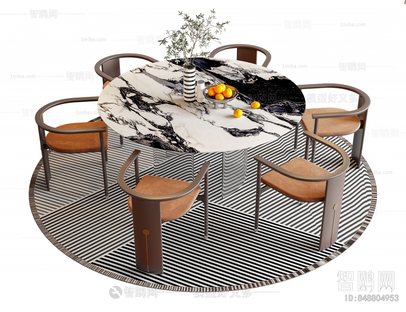 Modern Dining Table And Chairs