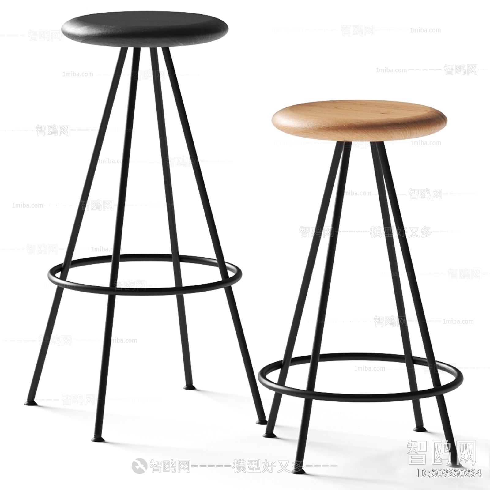 Modern Bar Stool