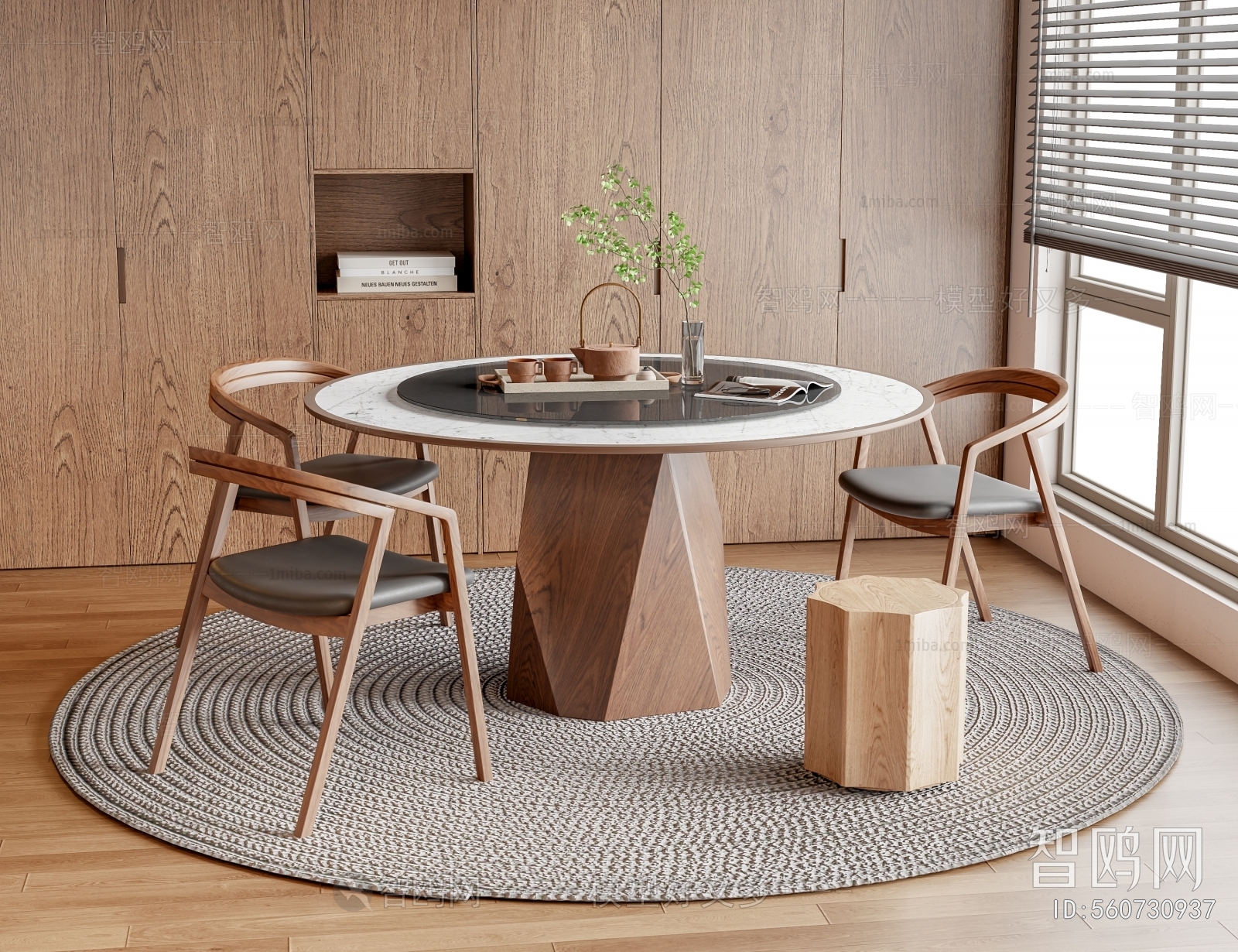 Modern Dining Table And Chairs