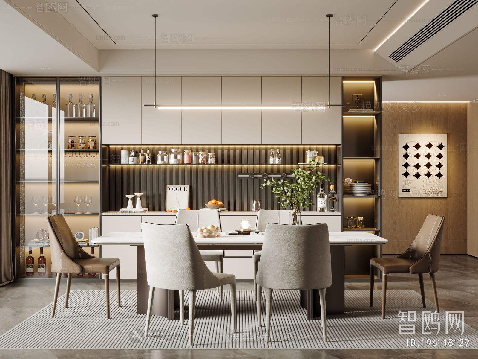 Modern Dining Room