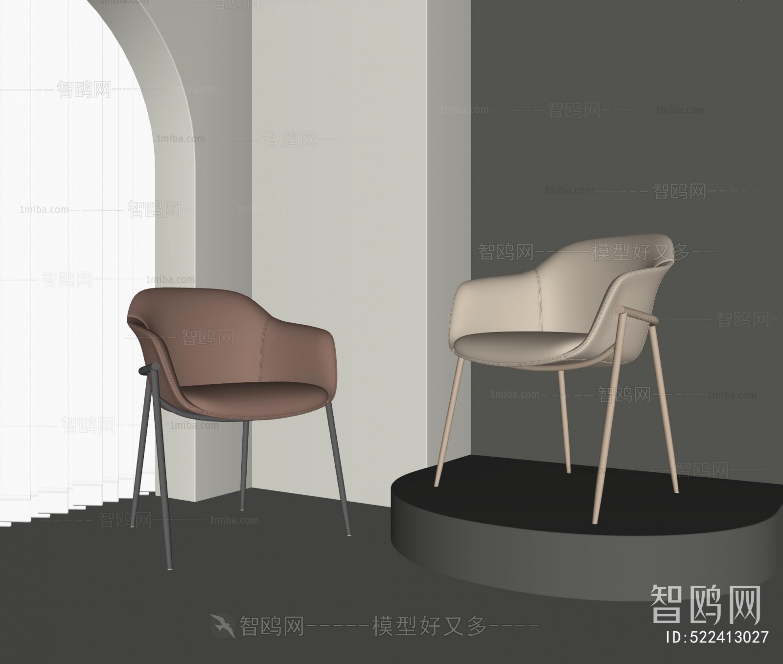 Modern Dining Chair