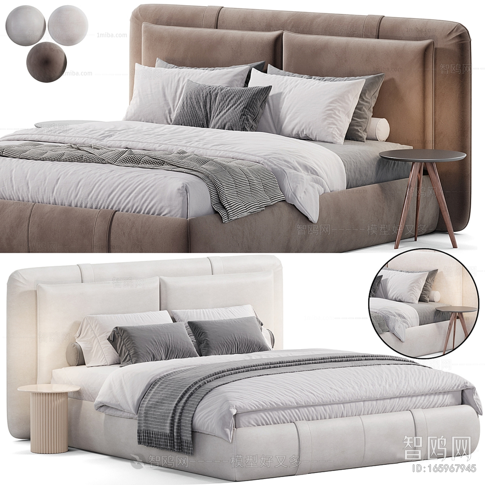 Modern Double Bed