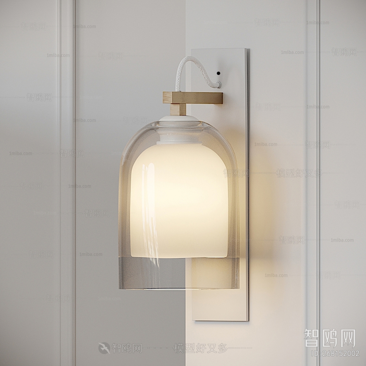 Modern Wall Lamp