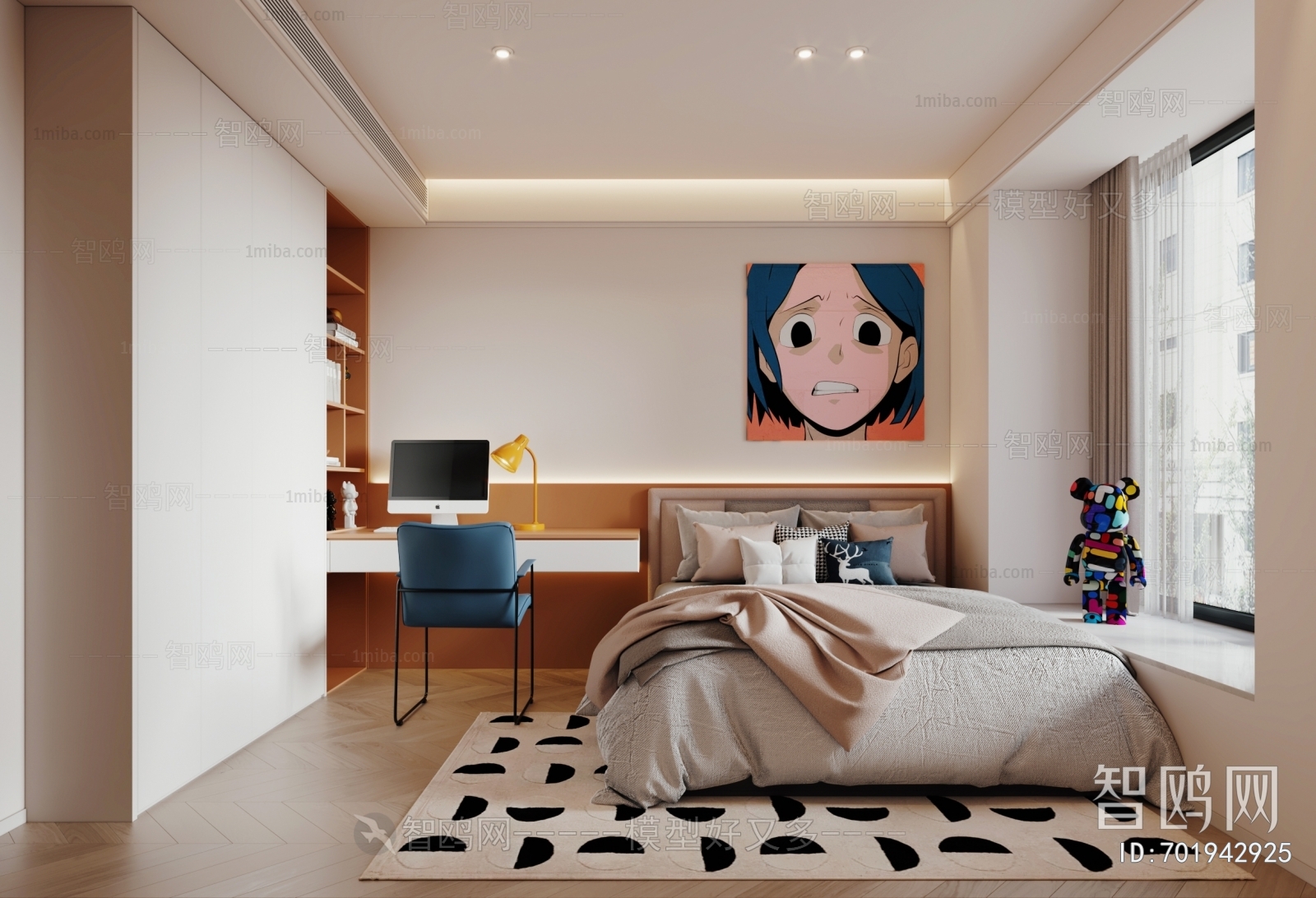 Modern Children's Room