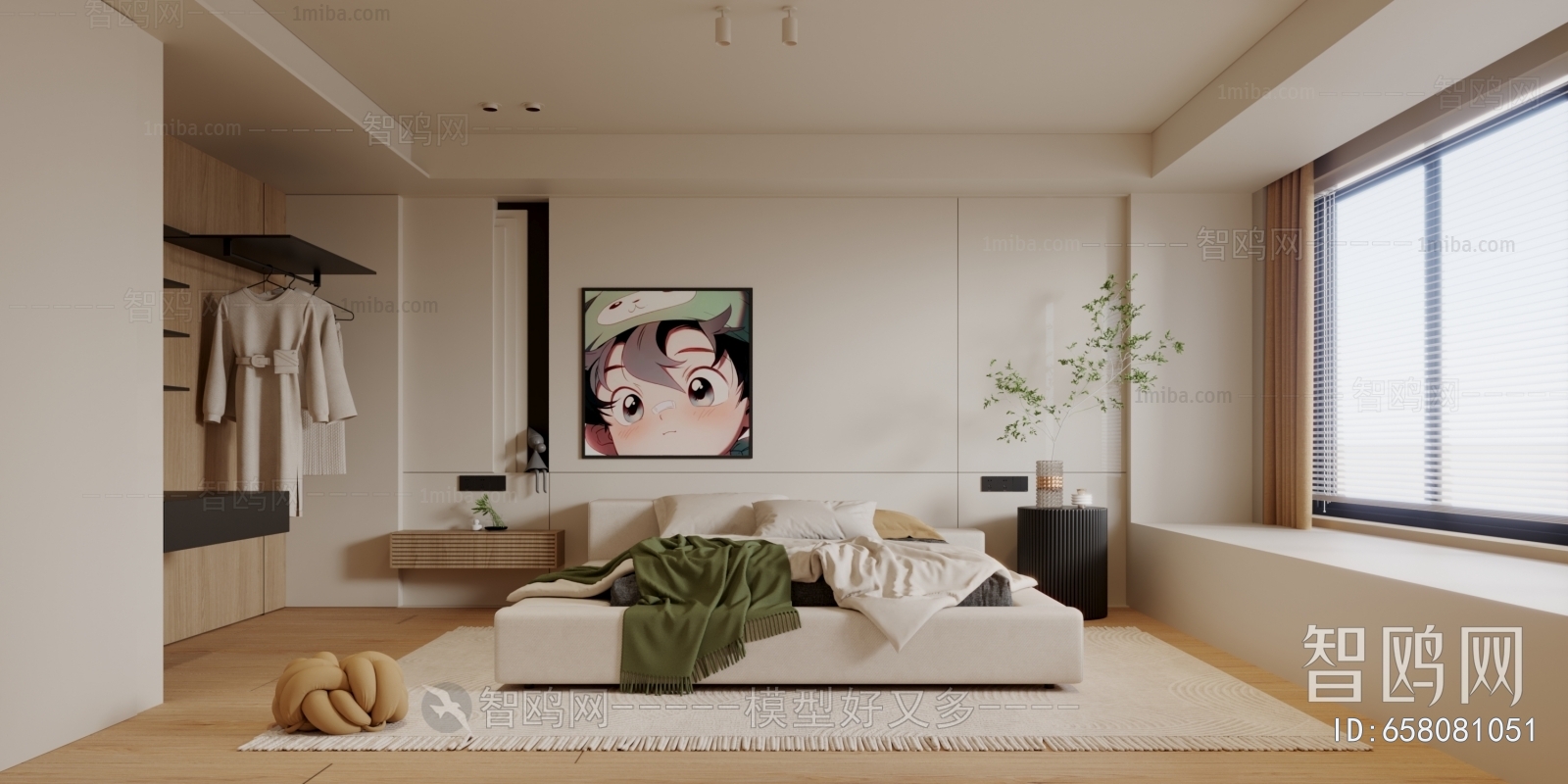 Modern Bedroom