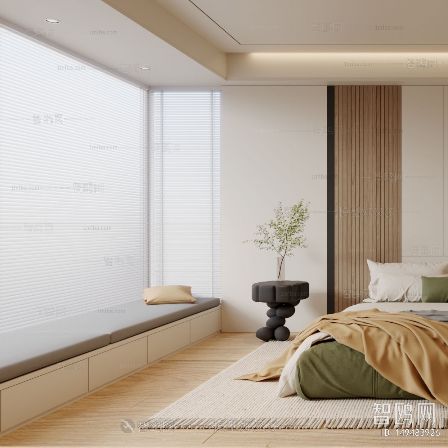 Modern Bedroom