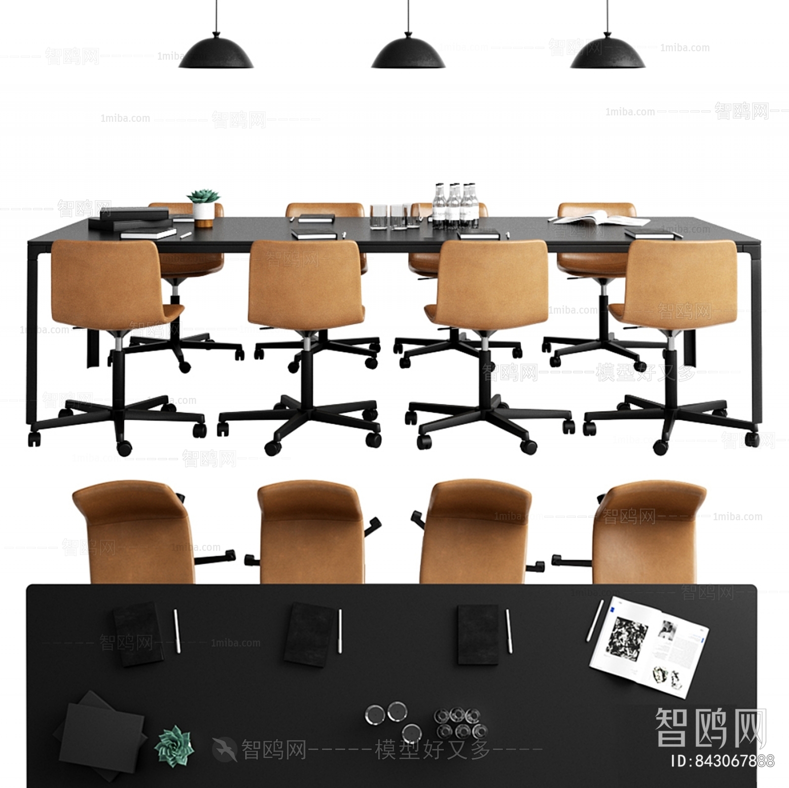 Modern Conference Table