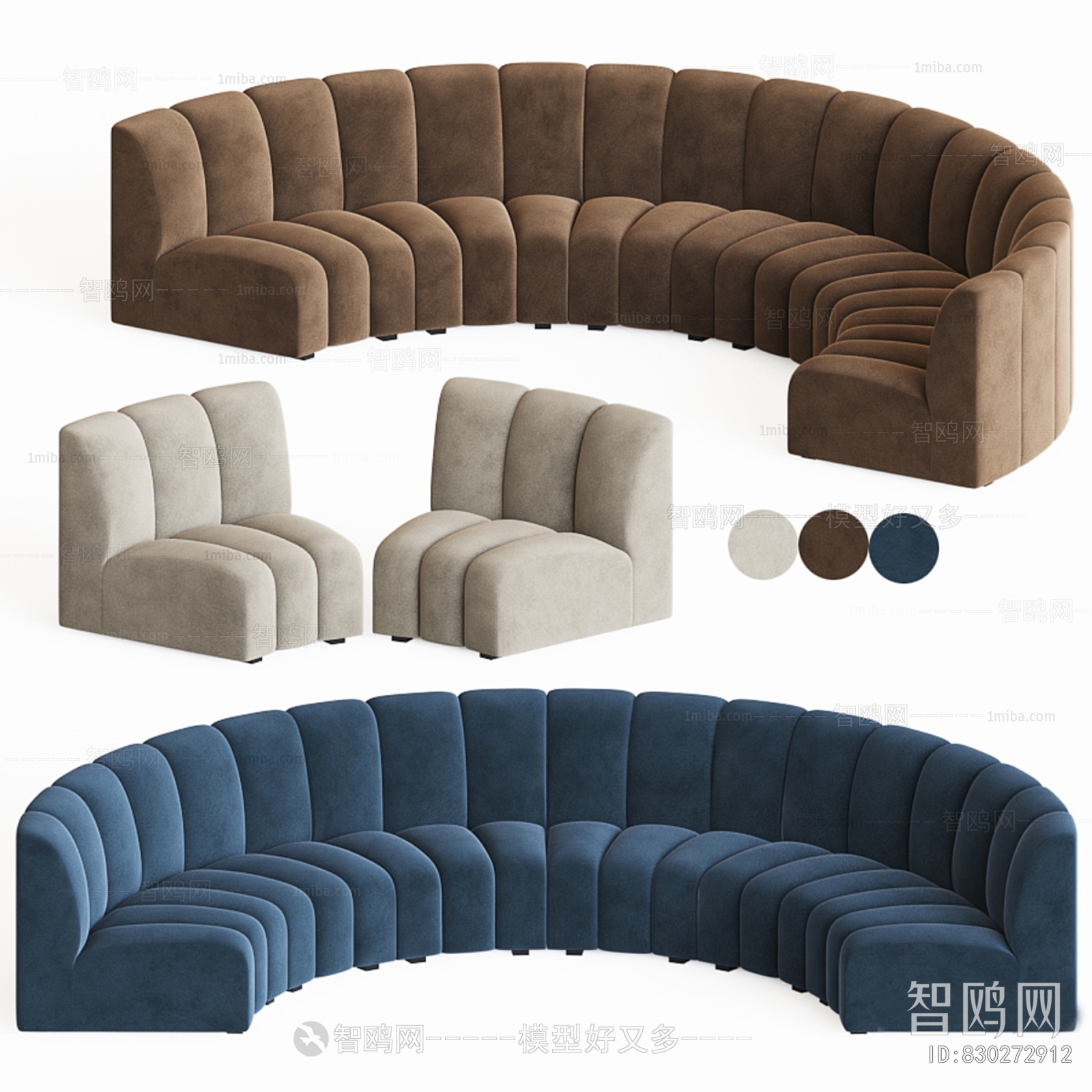 Modern Curved Sofa