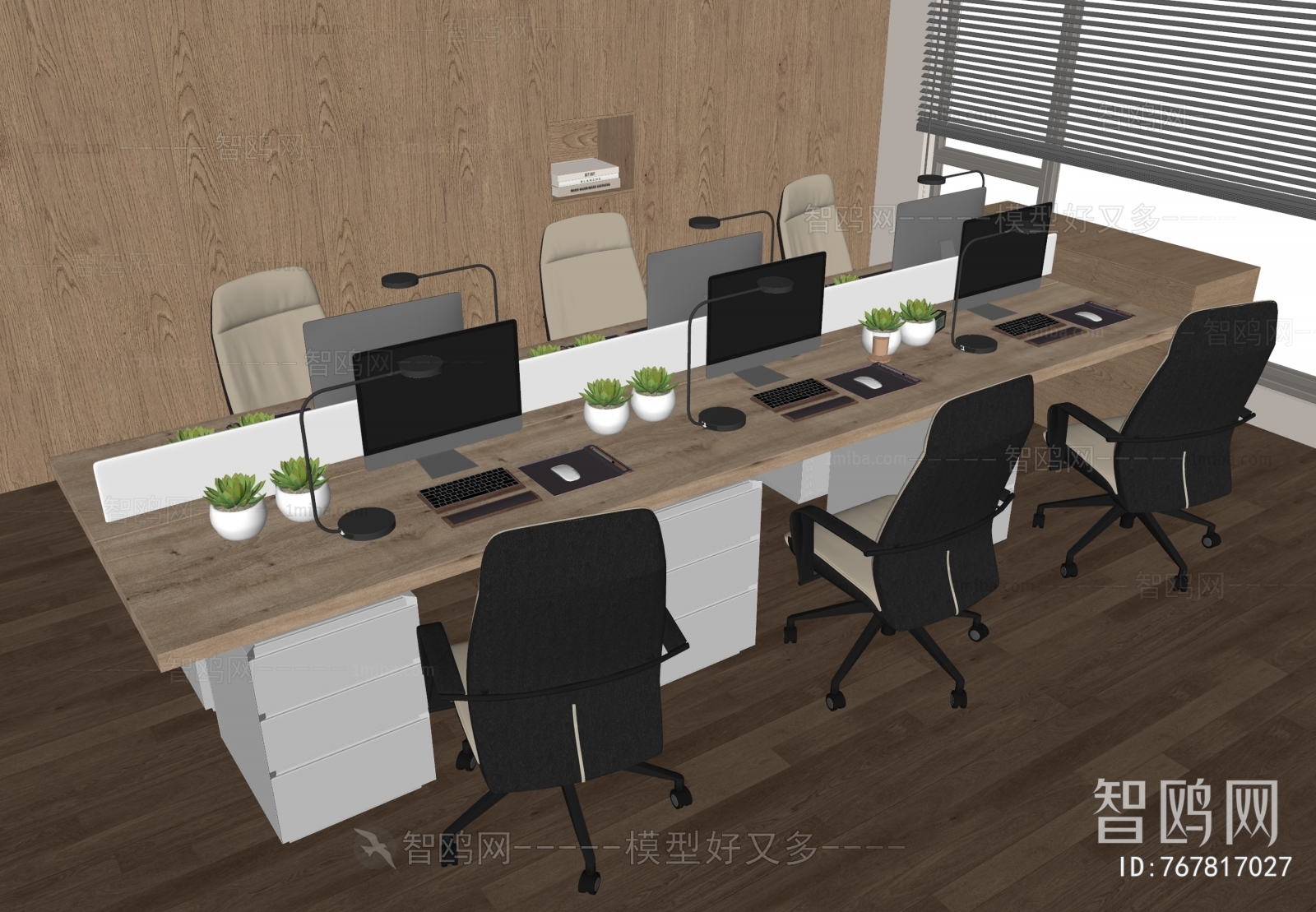 Modern Office Desk And Chair