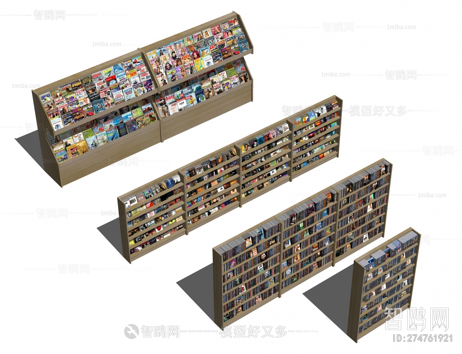 Modern Bookshelf