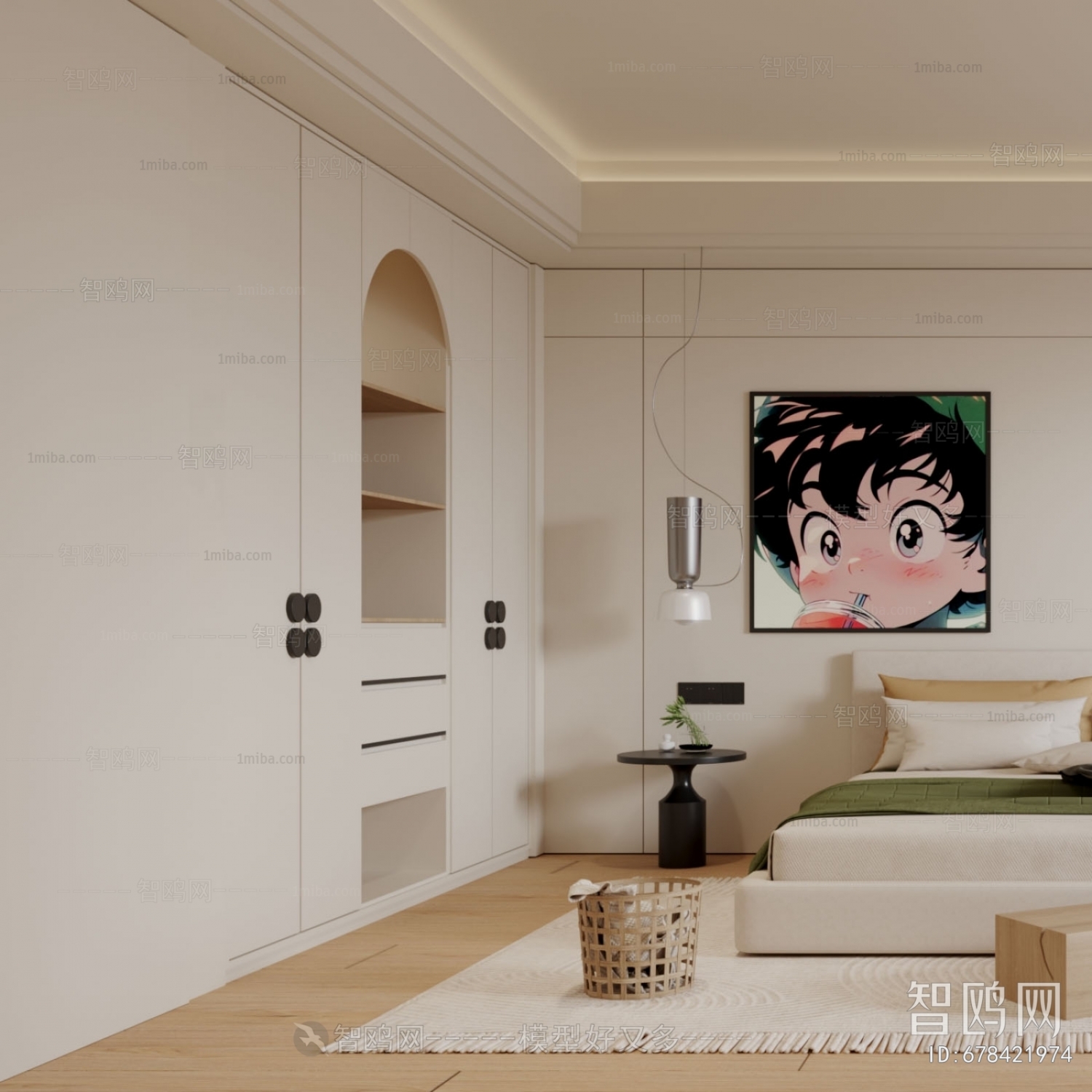 Modern Bedroom