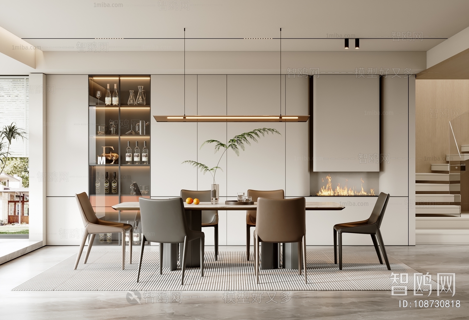 Modern Dining Room