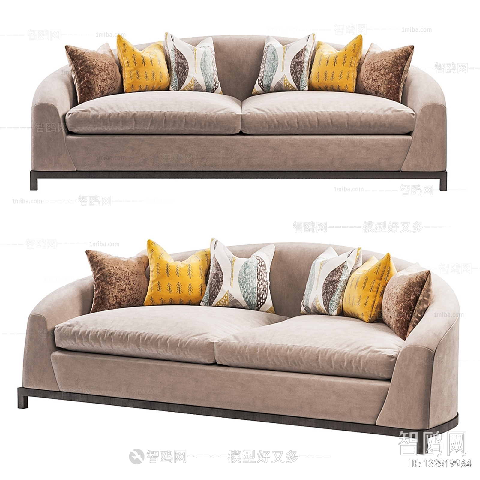 Modern A Sofa For Two