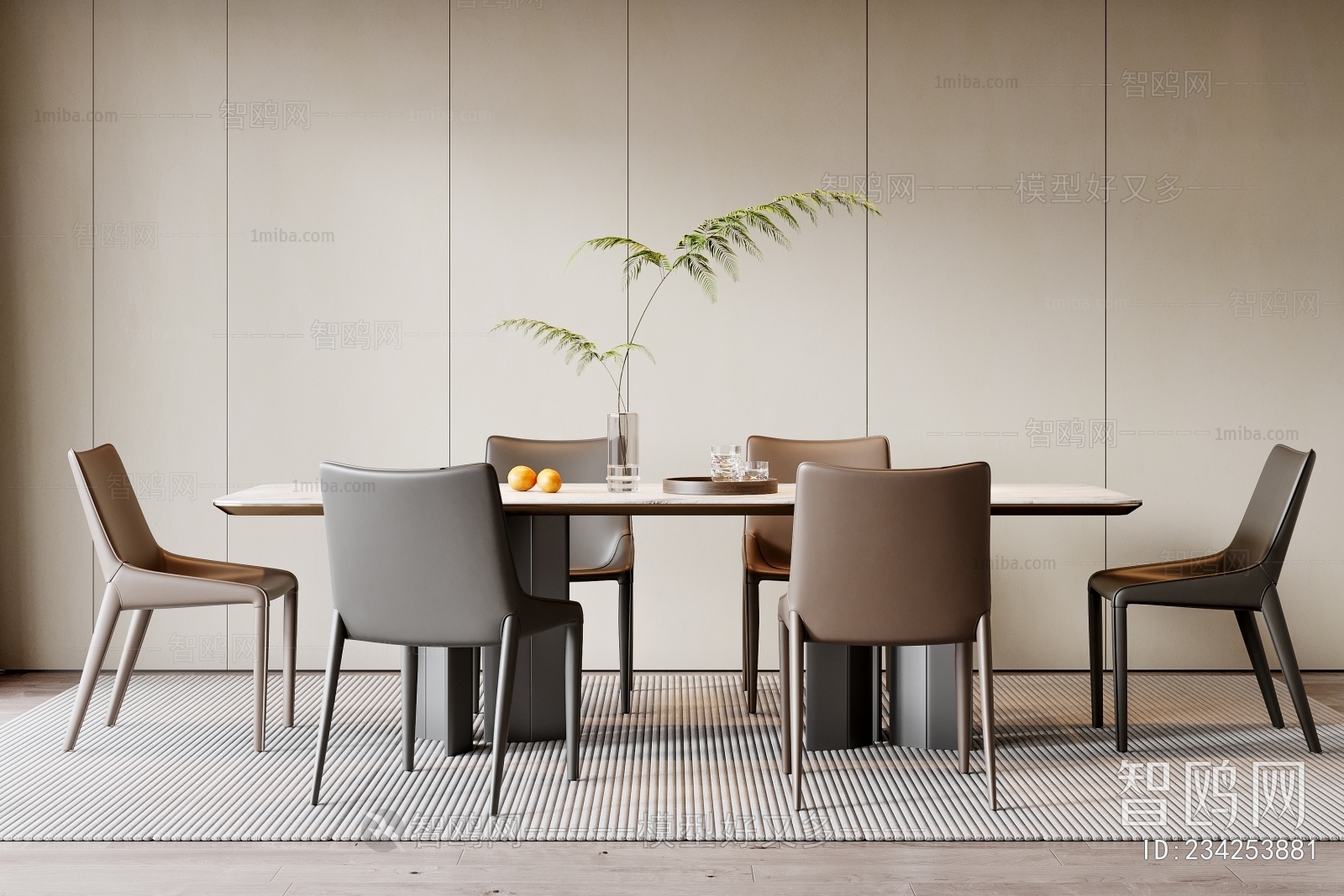 Modern Dining Table And Chairs