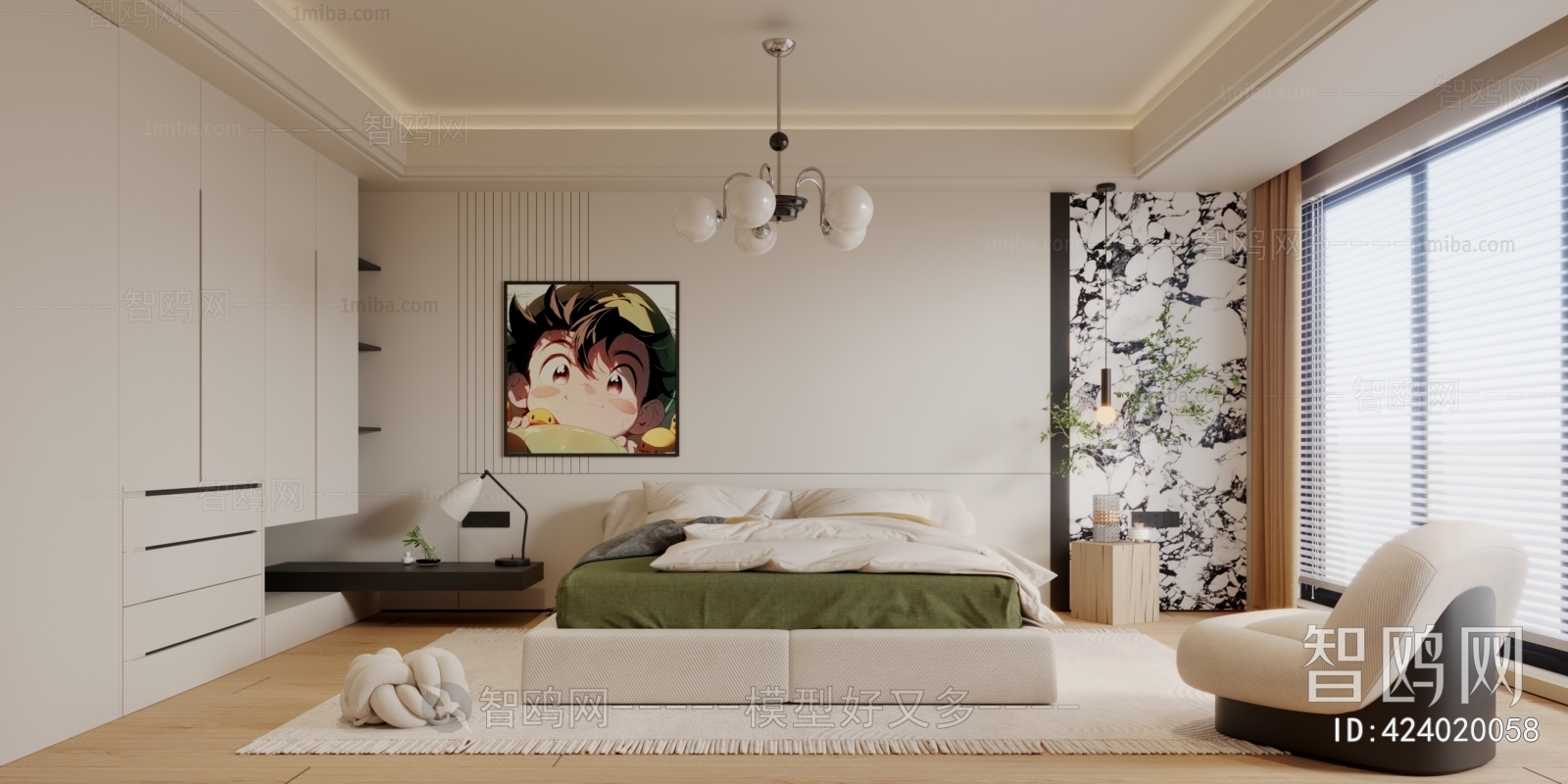 Modern Bedroom