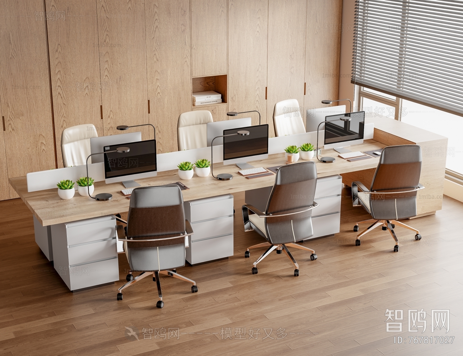 Modern Office Desk And Chair